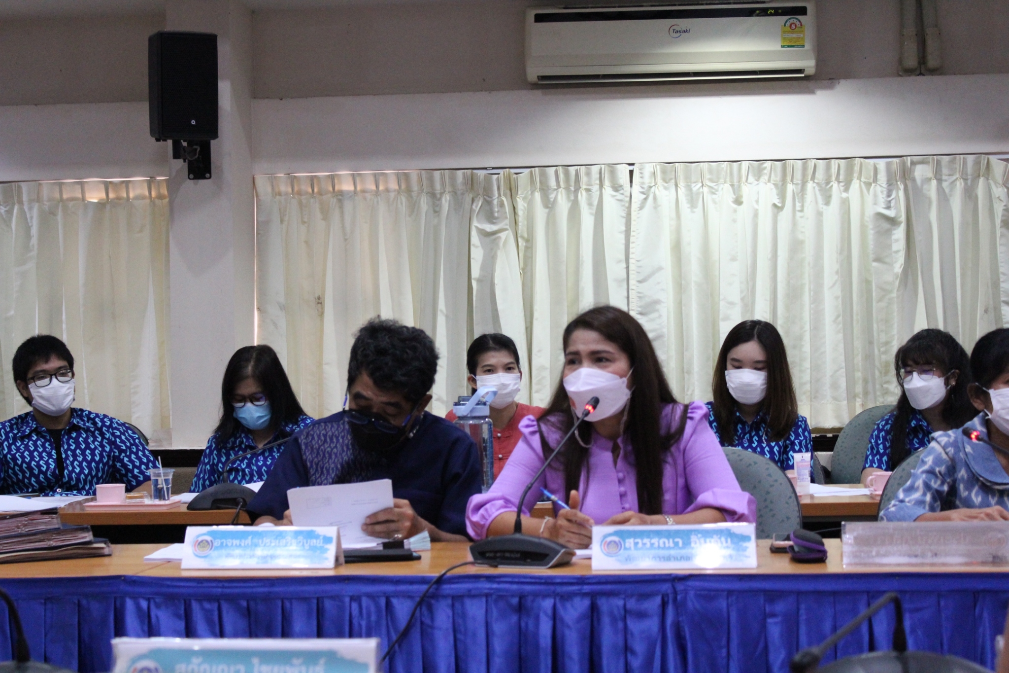 พช.ชลบุรี จัดประชุมเชิงปฏิบัติการการดำเนินงานตามมาตรการปรับปรุงประสิทธิภาพในการปฏิบัติราชการ ประจำปีงบประมาณ พ.ศ. 2565