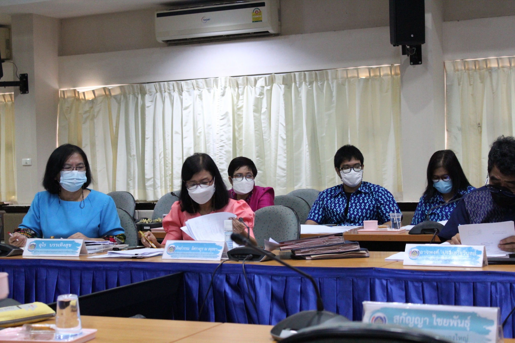 พช.ชลบุรี จัดประชุมเชิงปฏิบัติการการดำเนินงานตามมาตรการปรับปรุงประสิทธิภาพในการปฏิบัติราชการ ประจำปีงบประมาณ พ.ศ. 2565