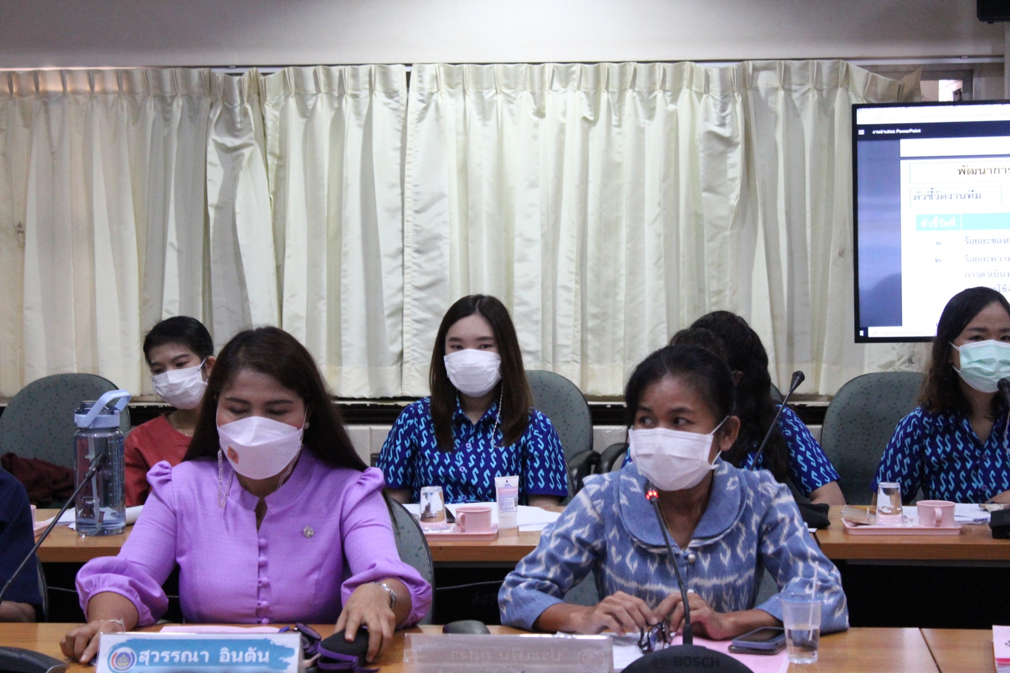 พช.ชลบุรี จัดประชุมเชิงปฏิบัติการการดำเนินงานตามมาตรการปรับปรุงประสิทธิภาพในการปฏิบัติราชการ ประจำปีงบประมาณ พ.ศ. 2565