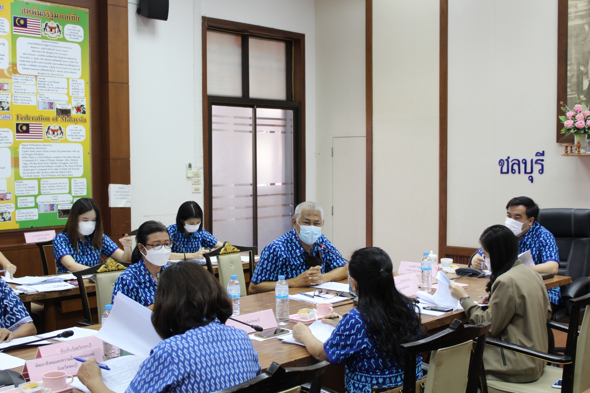การประชุมคณะอนุกรรมการบริหารกองทุนพัฒนาบทบาทสตรีจังหวัดชลบุรี ครั้งที่ 3/2565