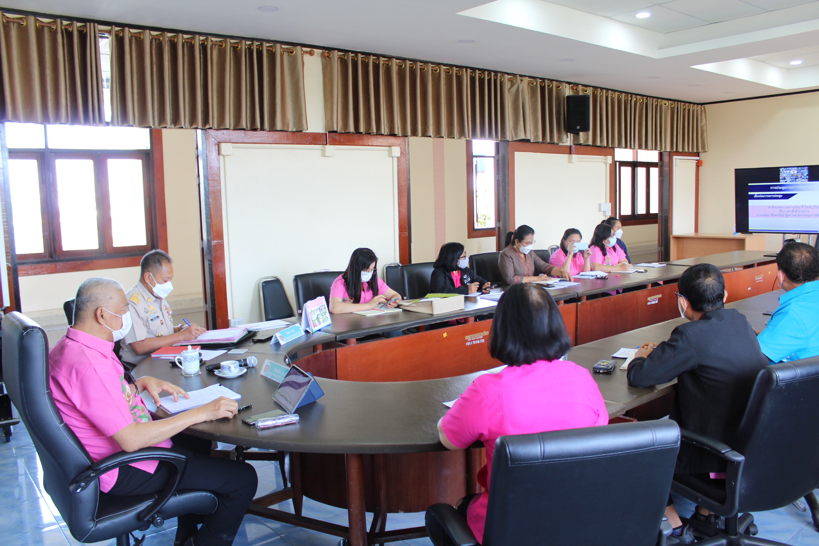 การประชุมกรมการพัฒนาชุมชน ครั้งที่ 2/2565