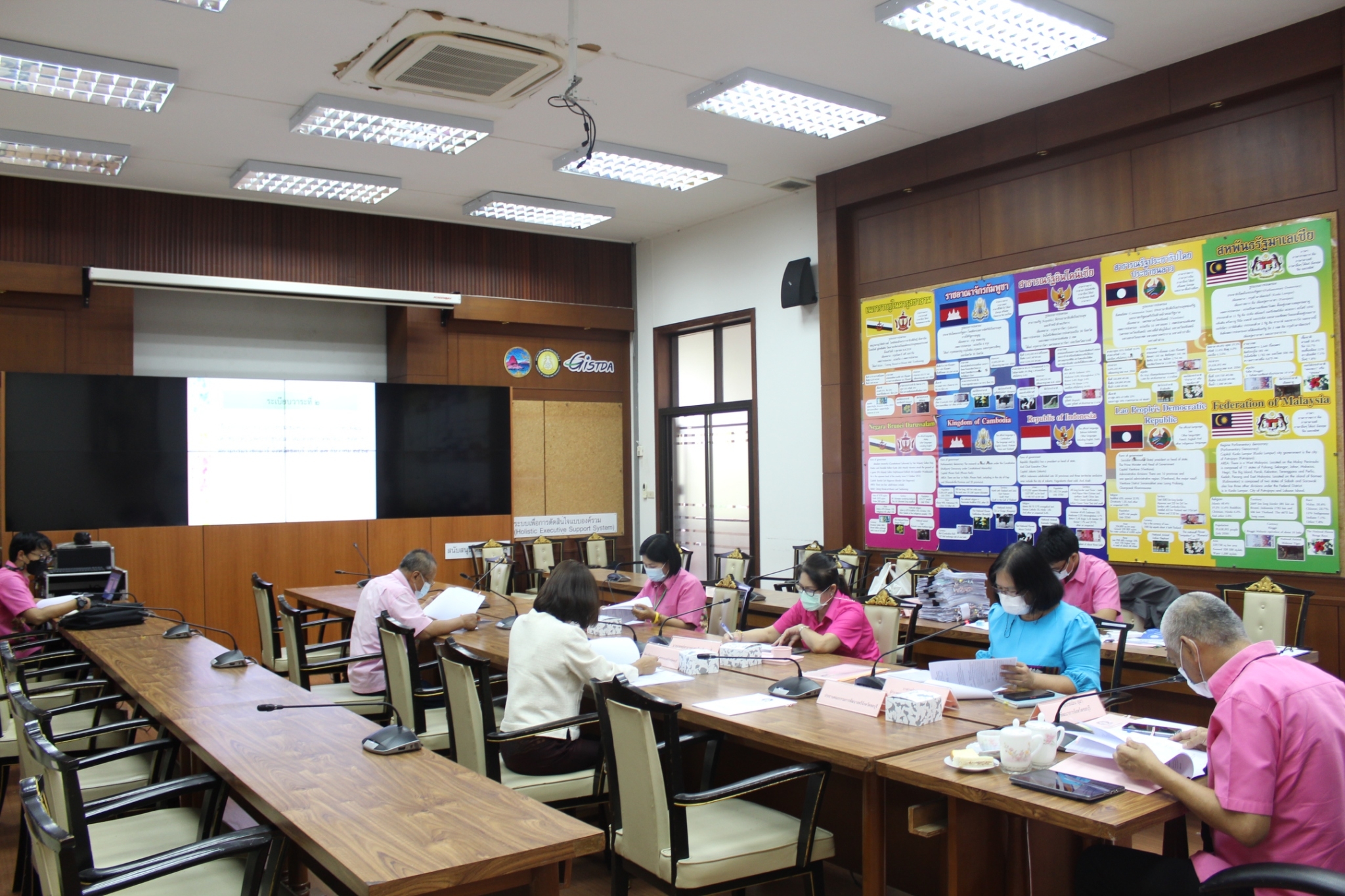 การประชุมคณะกรรมการบริหารกองทุนพัฒนาเด็กชนบทในพระราชูปถัมป์ สมเด็จพระเทพรัตนราชสุดาฯ สยามบรมราชกุมารี จังหวัดชลบุรี ประจำปี 2565