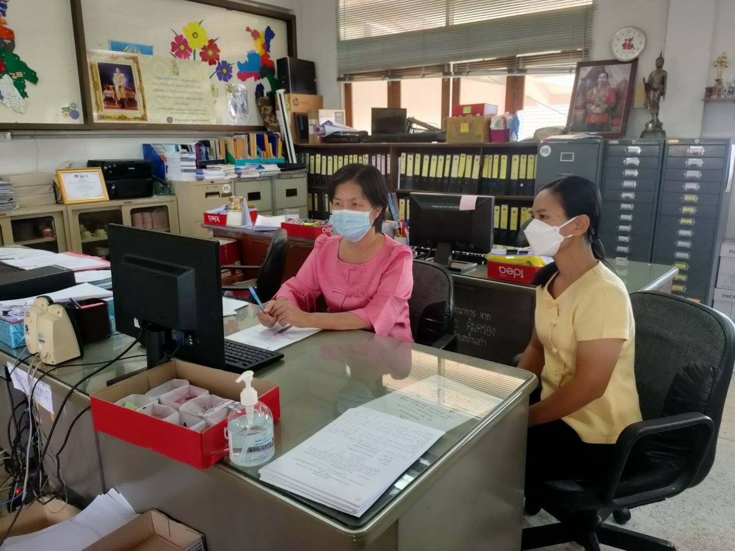 การประชุมกรมการพัฒนาชุมชน ครั้งที่ 2/2565