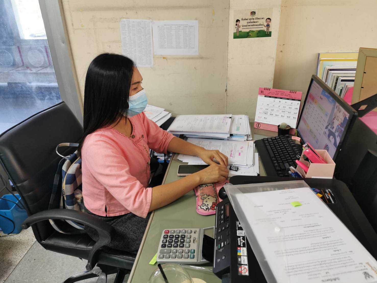 การประชุมกรมการพัฒนาชุมชน ครั้งที่ 2/2565