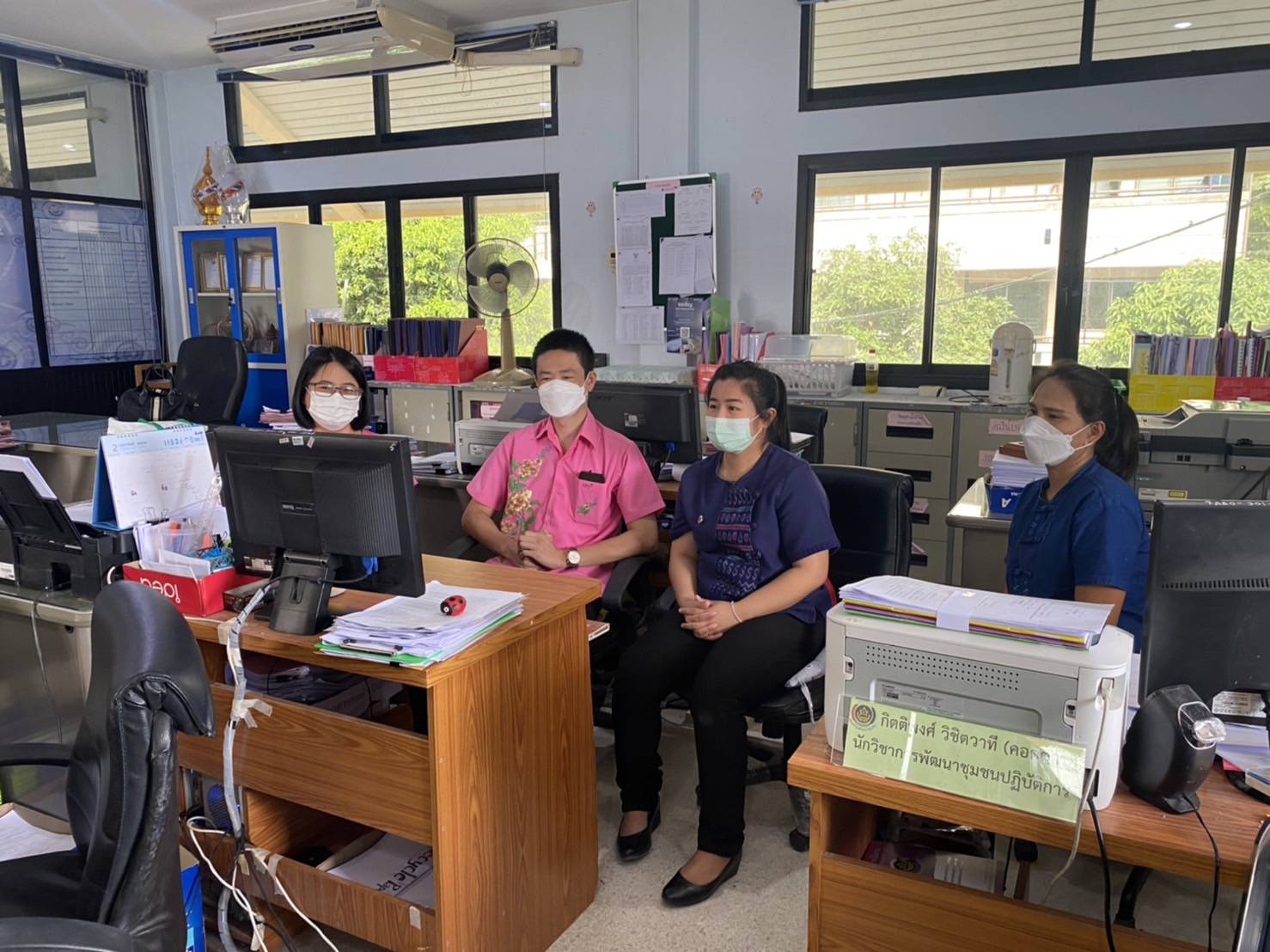 การประชุมกรมการพัฒนาชุมชน ครั้งที่ 2/2565