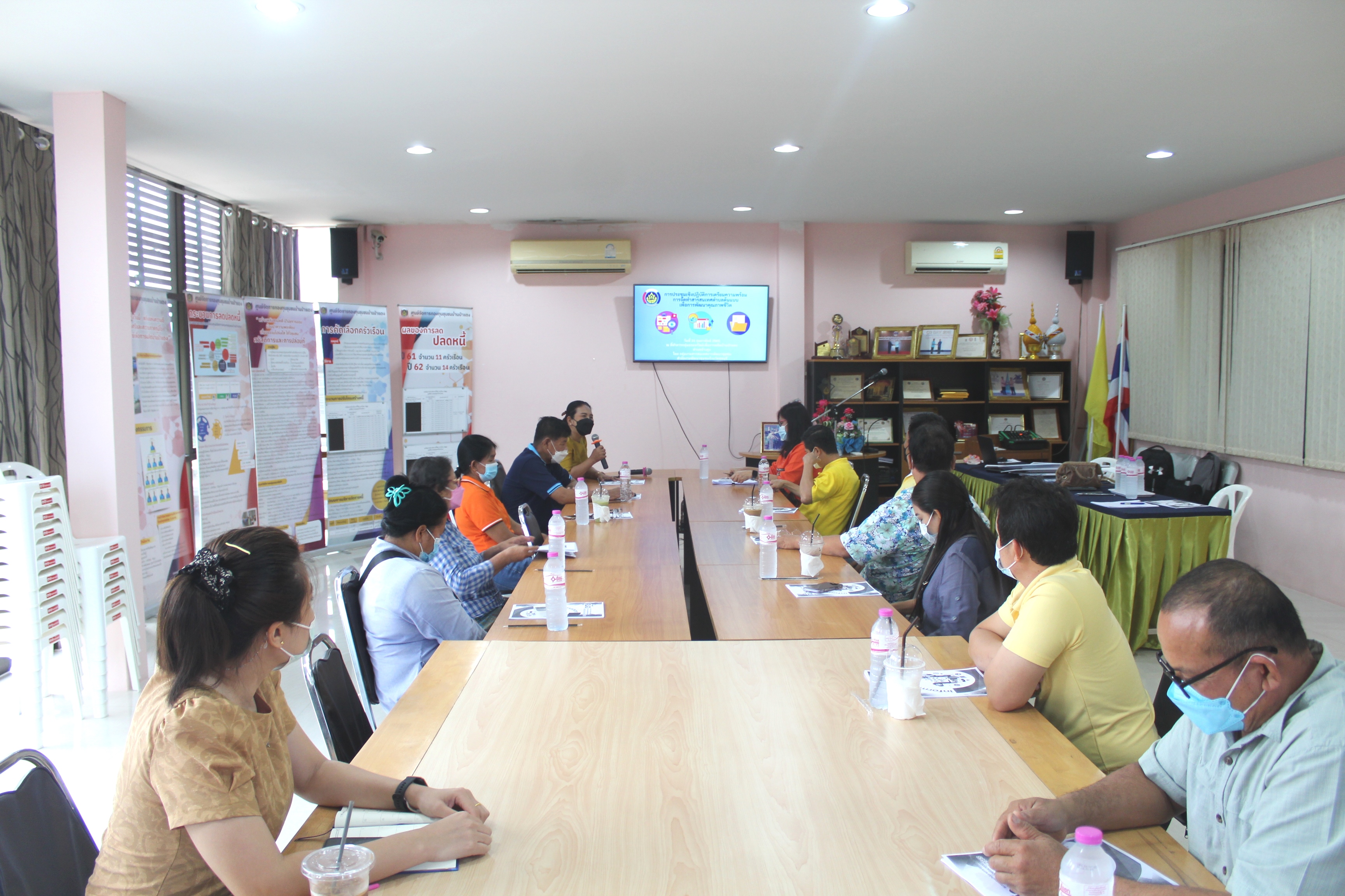 สพจ.ชลบุรี จัดประชุมเตรียมความพร้อมการจัดทำสารสนเทศตำบลต้นแบบเพื่อพัฒนาคุณภาพชีวิต ตำบลห้างสูง อำเภอหนองใหญ่