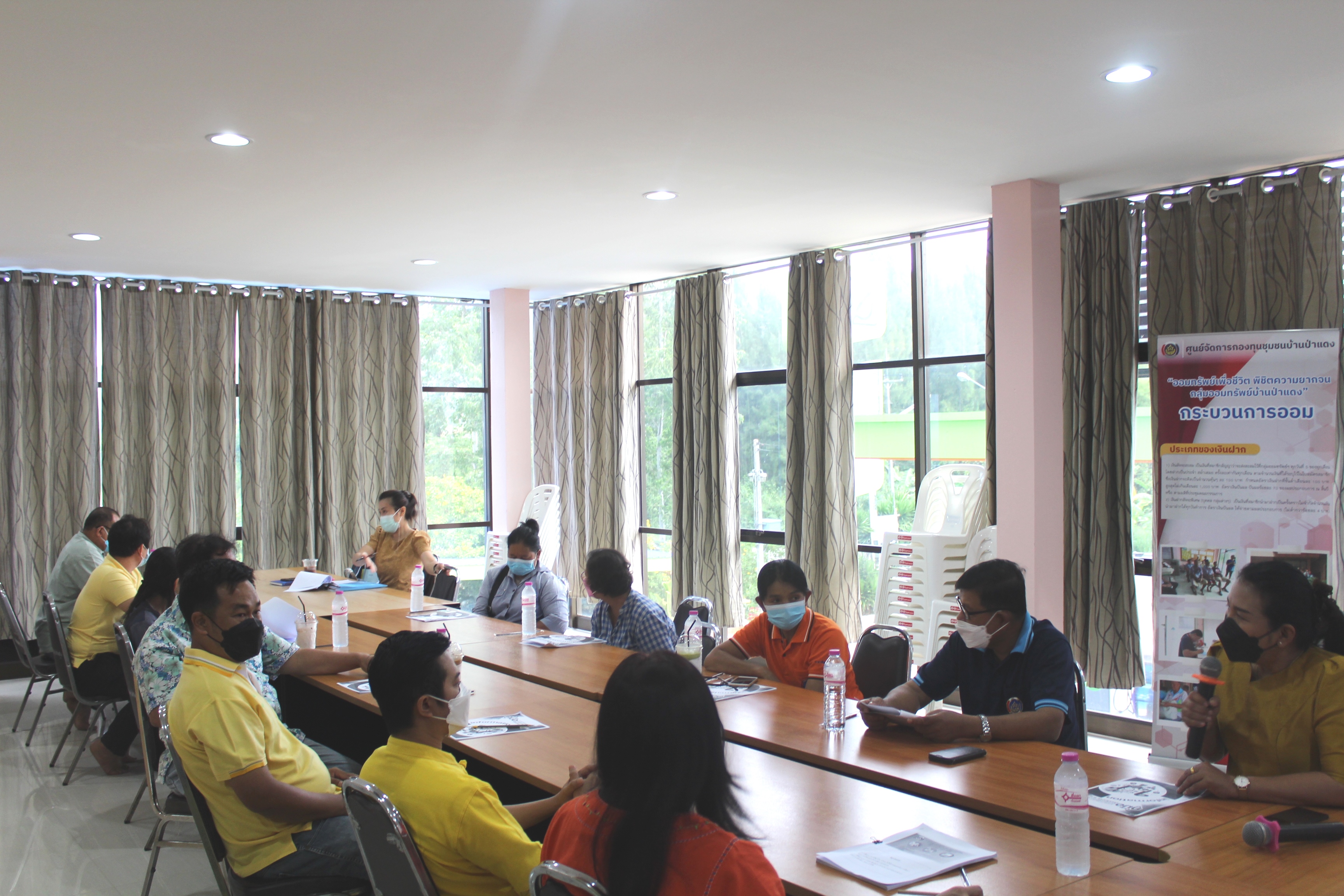 สพจ.ชลบุรี จัดประชุมเตรียมความพร้อมการจัดทำสารสนเทศตำบลต้นแบบเพื่อพัฒนาคุณภาพชีวิต ตำบลห้างสูง อำเภอหนองใหญ่