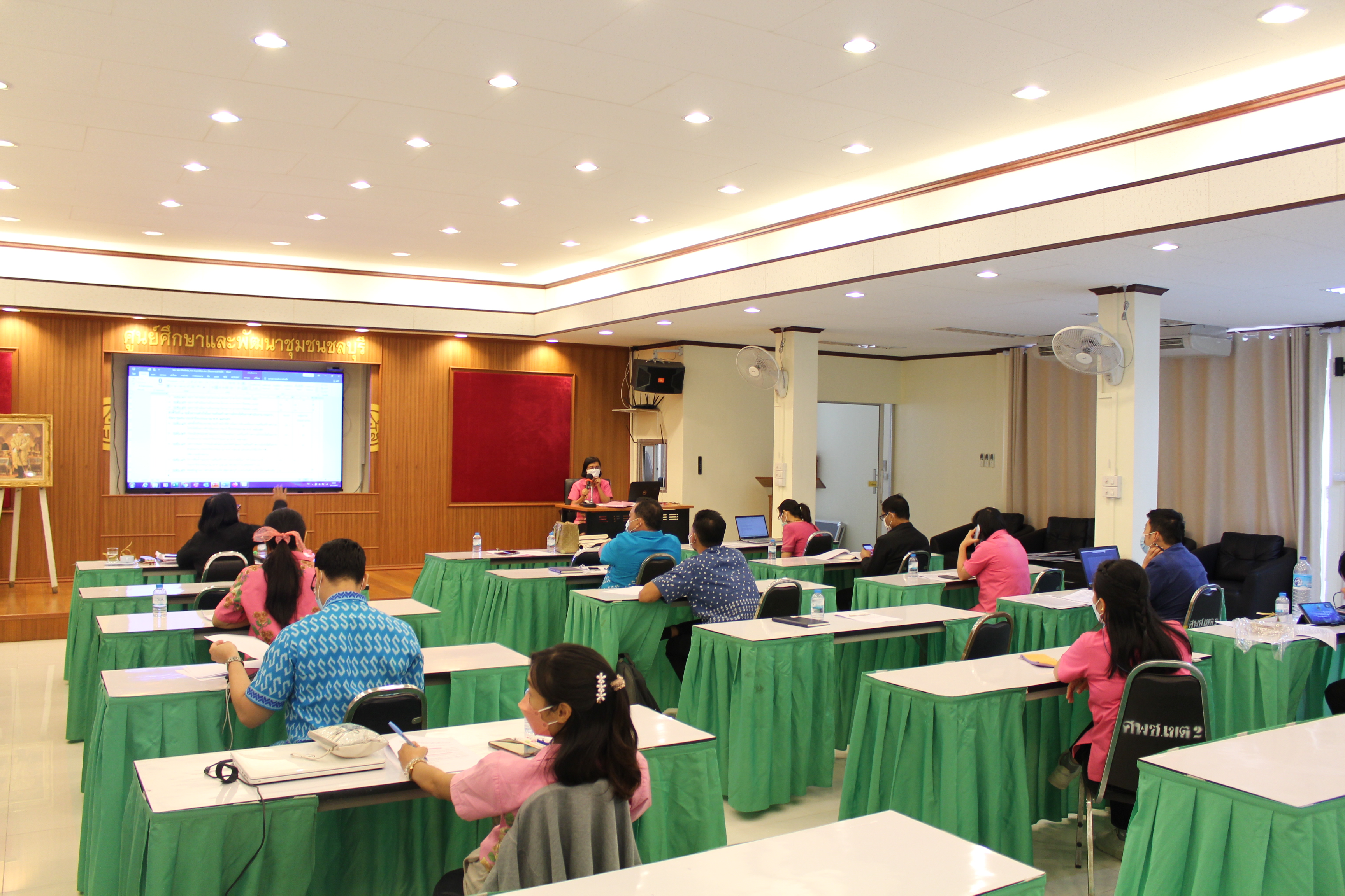 การประชุมคณะทำงานสนับสนุนการบริหารจัดการฐานข้อมูลขนาดใหญ่ (Big Data) กรมการพัฒนาชุมชน ของจังหวัดชลบุรี