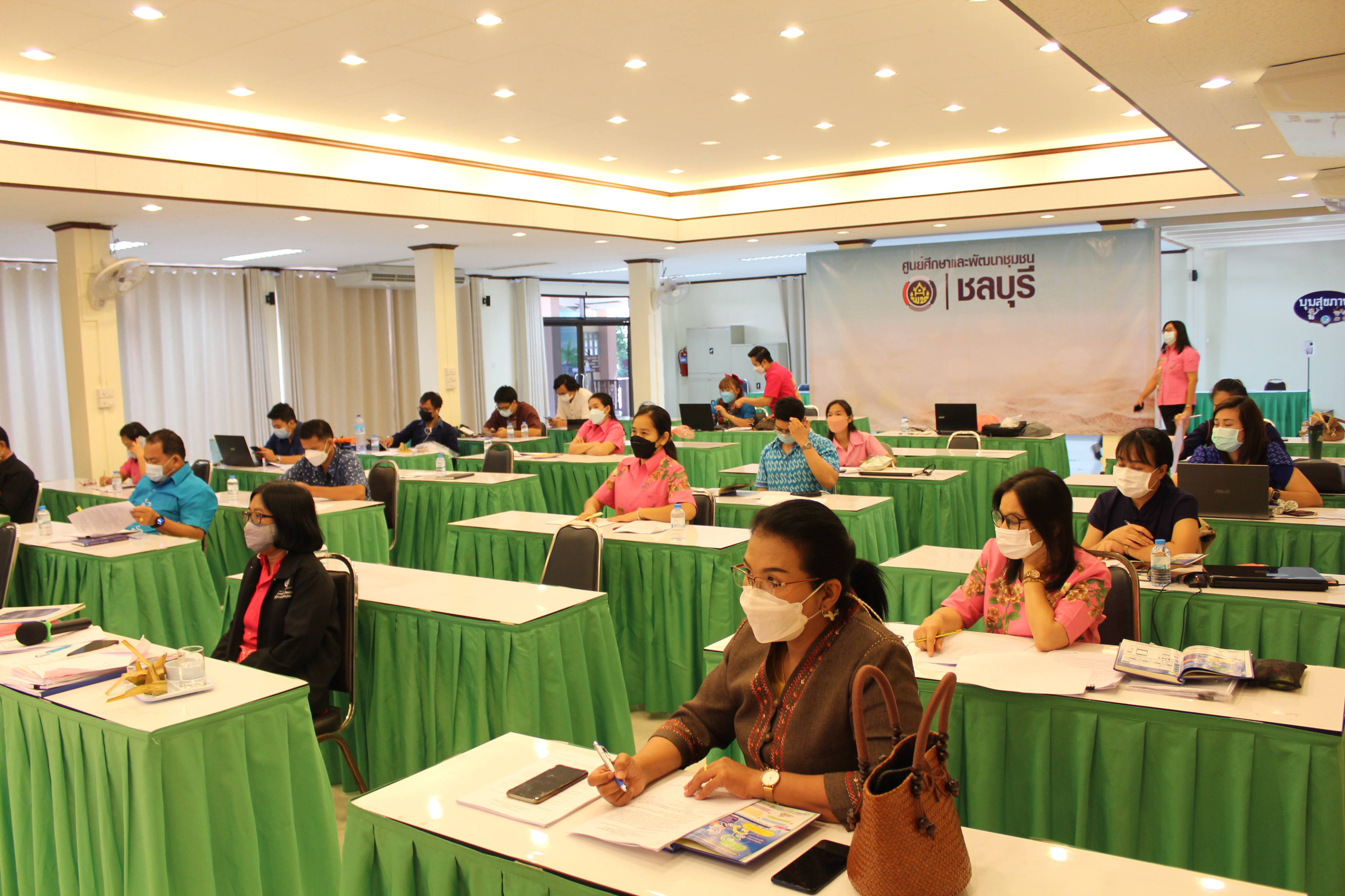 การประชุมคณะทำงานสนับสนุนการบริหารจัดการฐานข้อมูลขนาดใหญ่ (Big Data) กรมการพัฒนาชุมชน ของจังหวัดชลบุรี