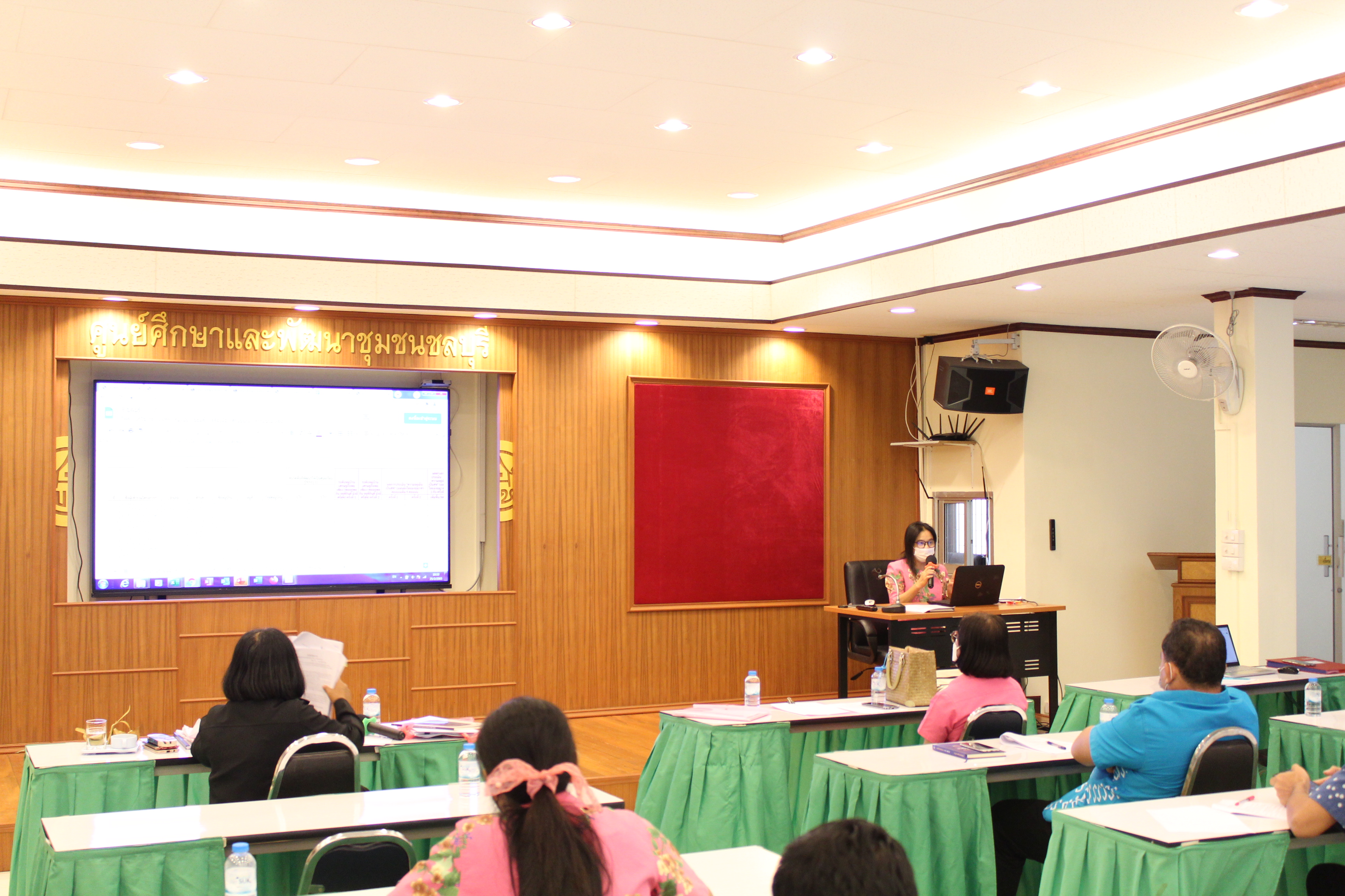 การประชุมคณะทำงานสนับสนุนการบริหารจัดการฐานข้อมูลขนาดใหญ่ (Big Data) กรมการพัฒนาชุมชน ของจังหวัดชลบุรี