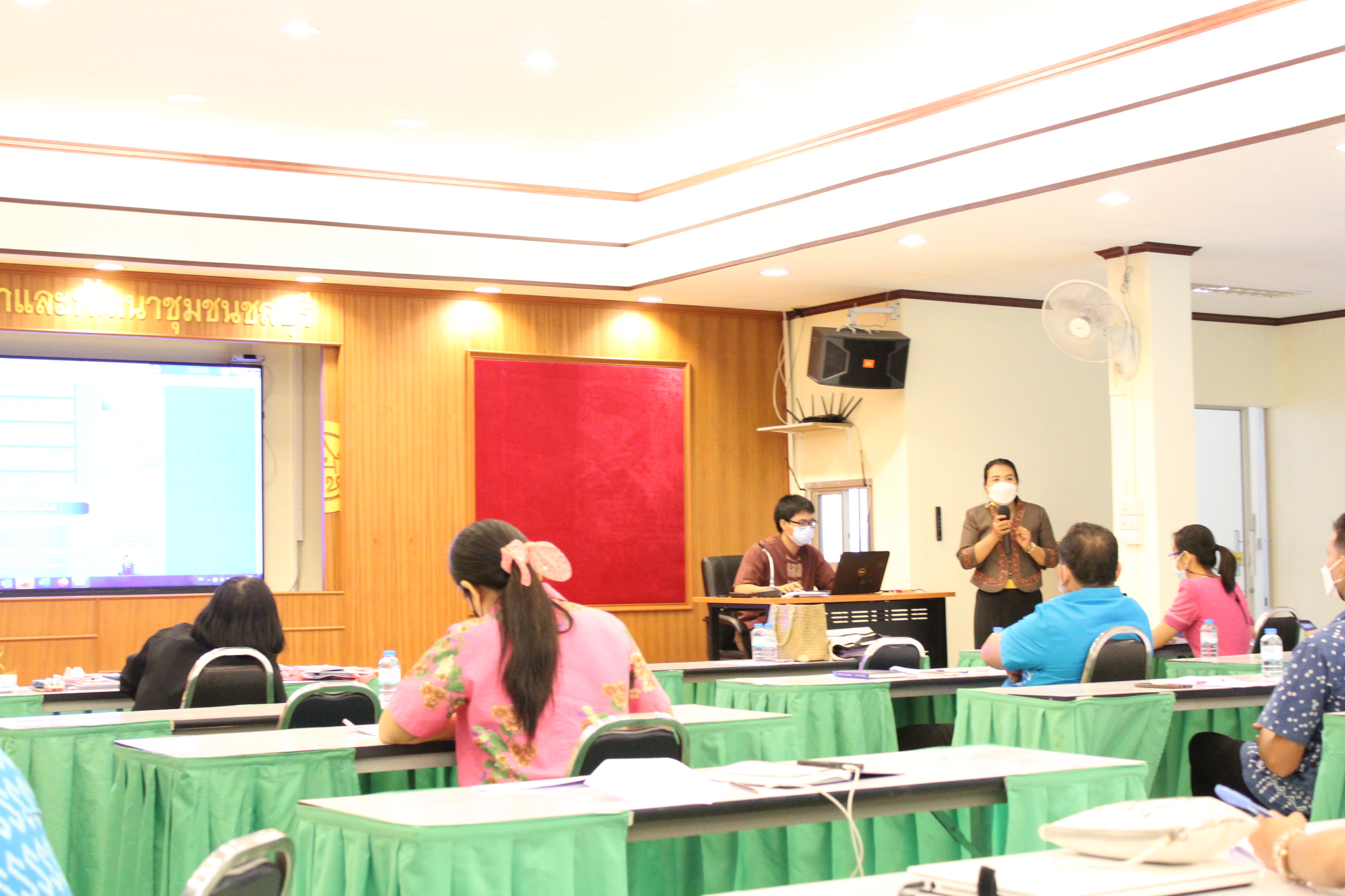 การประชุมคณะทำงานสนับสนุนการบริหารจัดการฐานข้อมูลขนาดใหญ่ (Big Data) กรมการพัฒนาชุมชน ของจังหวัดชลบุรี