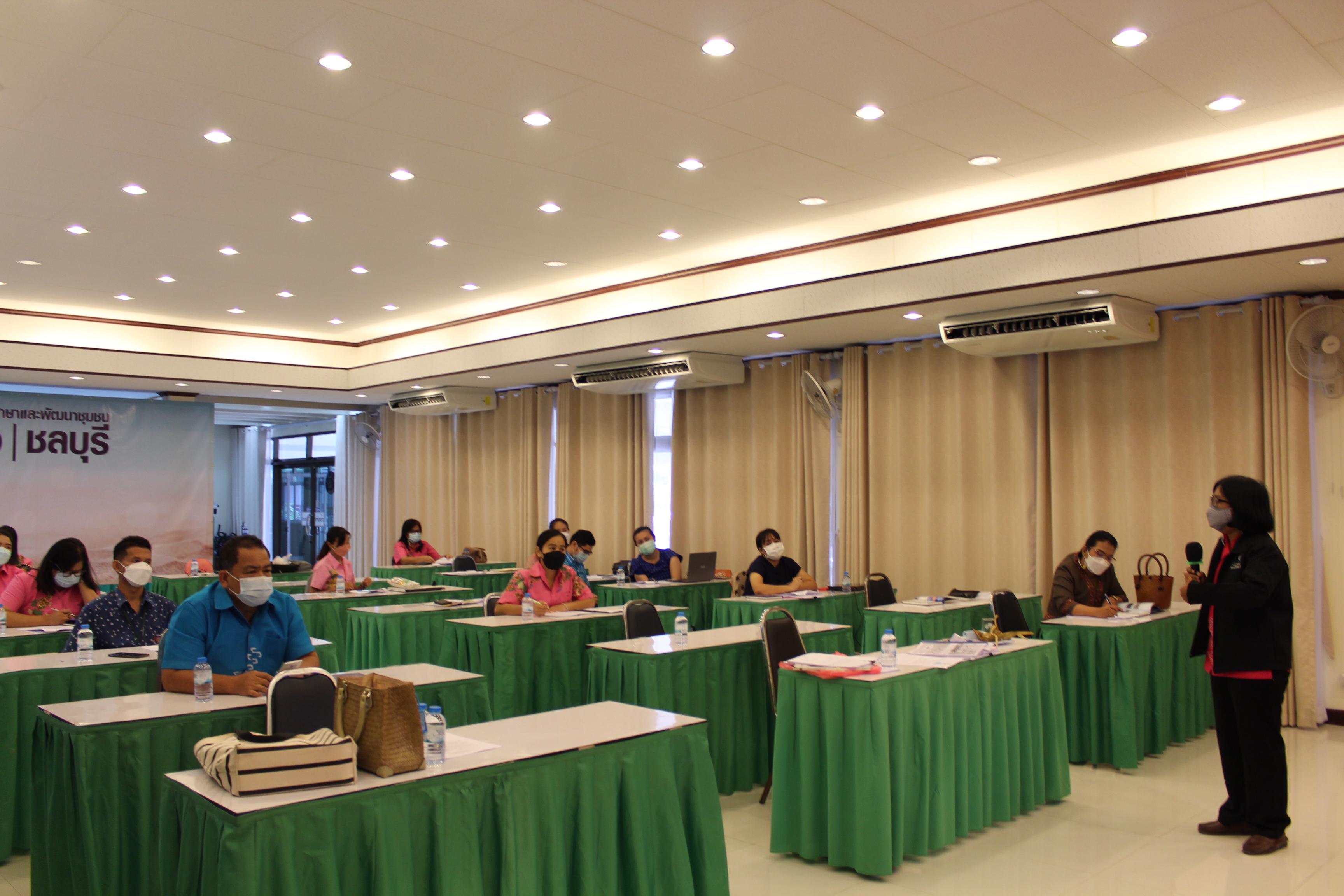 การประชุมคณะทำงานสนับสนุนการบริหารจัดการฐานข้อมูลขนาดใหญ่ (Big Data) กรมการพัฒนาชุมชน ของจังหวัดชลบุรี