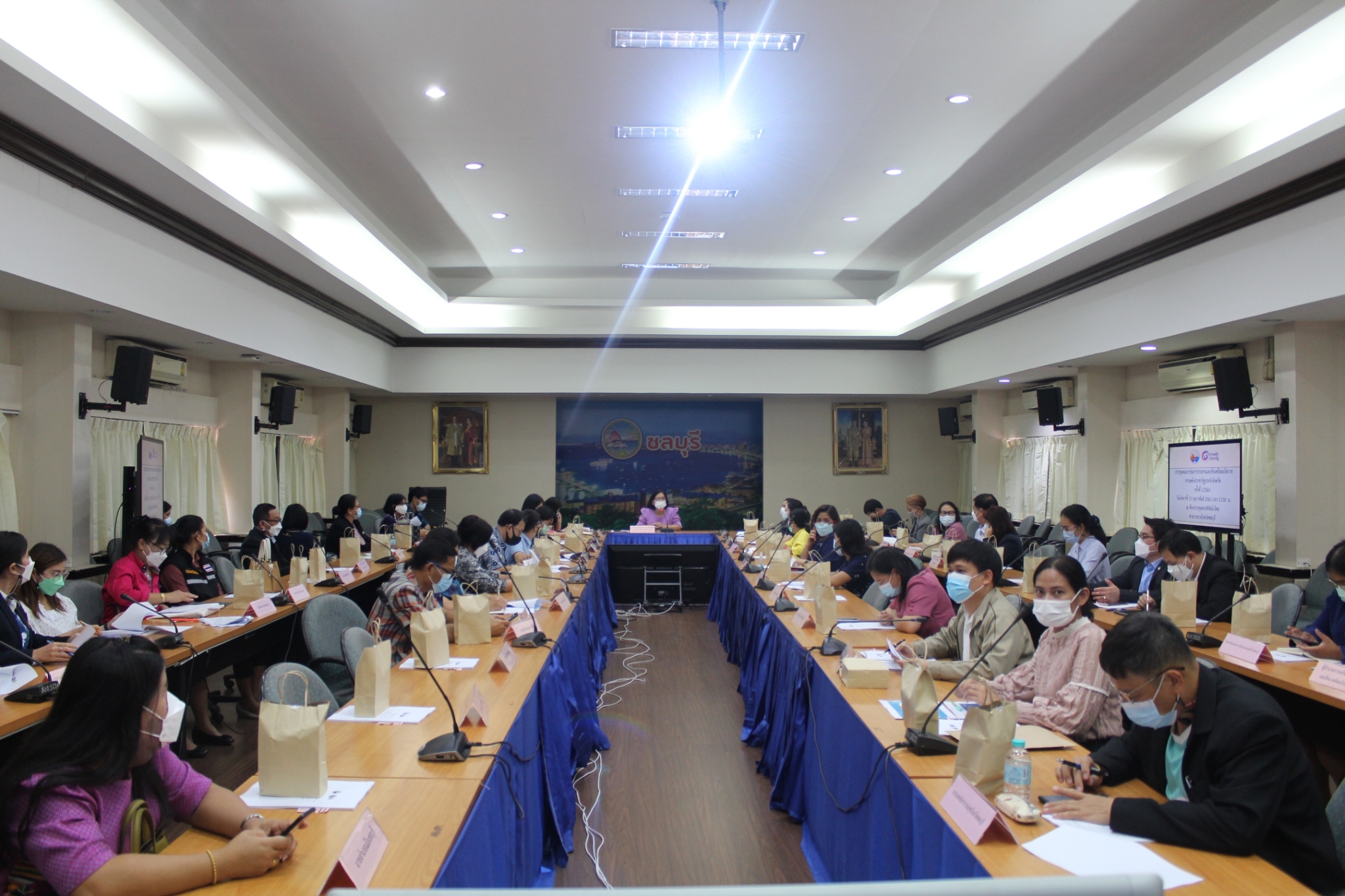 การจัดประชุมคณะกรรมการประสานและขับเคลื่อนนโยบายสานพลังประชารัฐประจำจังหวัด ครั้งที่ 1/2565