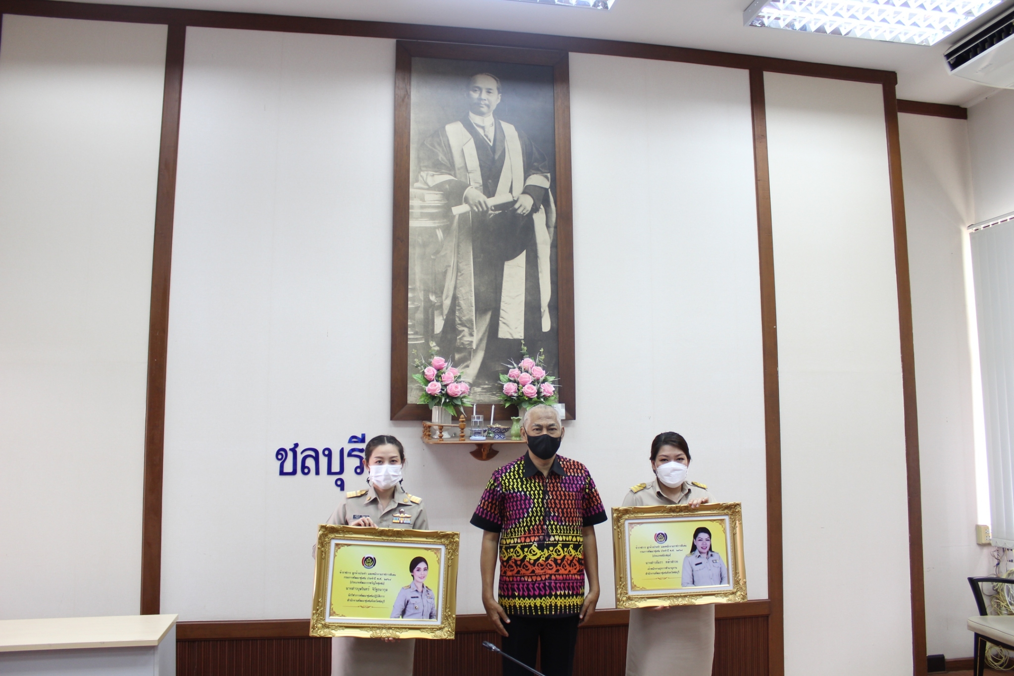 การประชุมผู้อำนวยการกลุ่มงานและพัฒนาการอำเภอในสังกัดสำนักงานพัฒนาชุมชนจังหวัดชลบุรี ครั้งที่ 3/2565