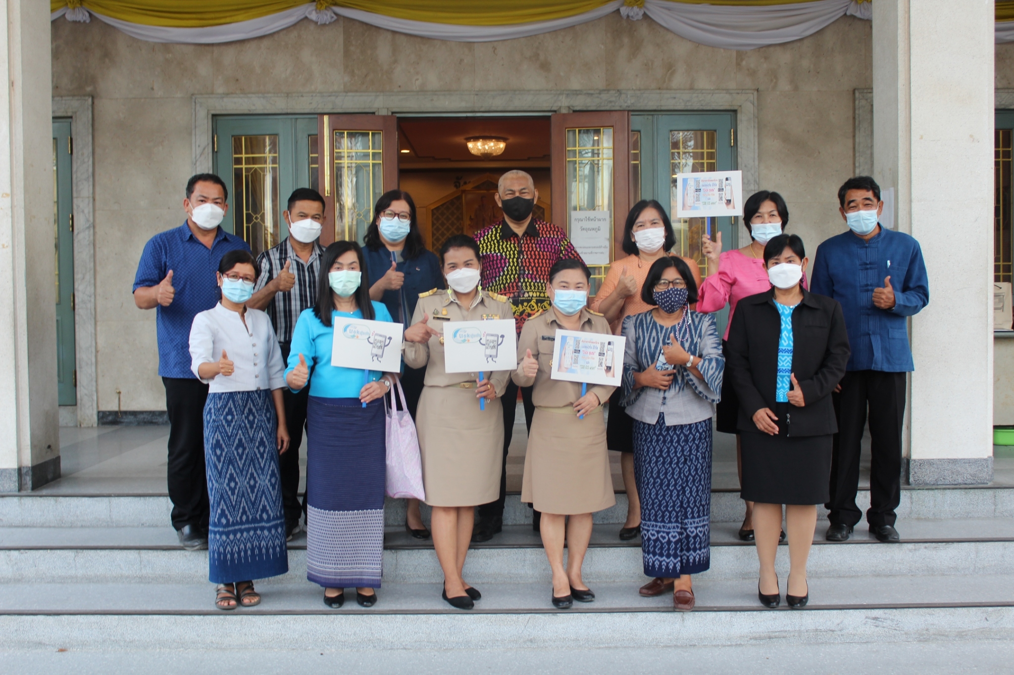 การประชุมผู้อำนวยการกลุ่มงานและพัฒนาการอำเภอในสังกัดสำนักงานพัฒนาชุมชนจังหวัดชลบุรี ครั้งที่ 3/2565