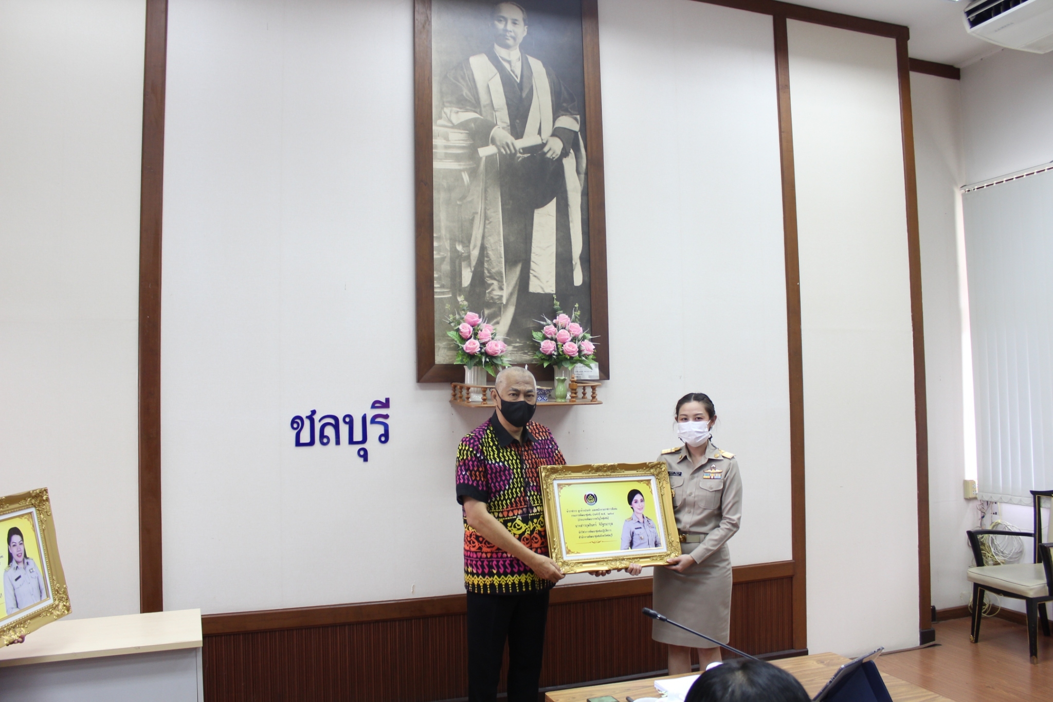 การประชุมผู้อำนวยการกลุ่มงานและพัฒนาการอำเภอในสังกัดสำนักงานพัฒนาชุมชนจังหวัดชลบุรี ครั้งที่ 3/2565