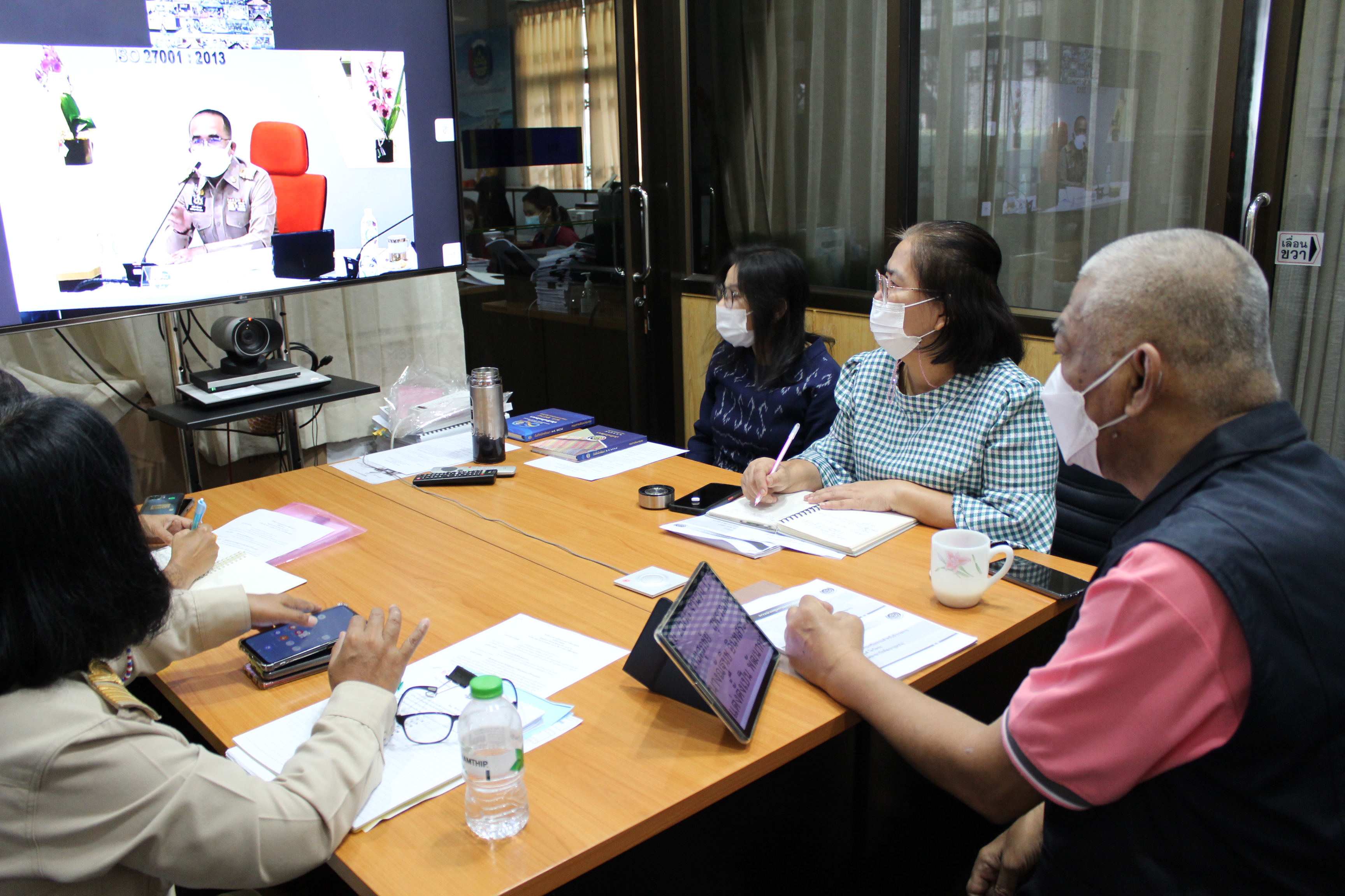 การประชุมกรมการพัฒนาชุมชน ครั้งที่ 3/2565