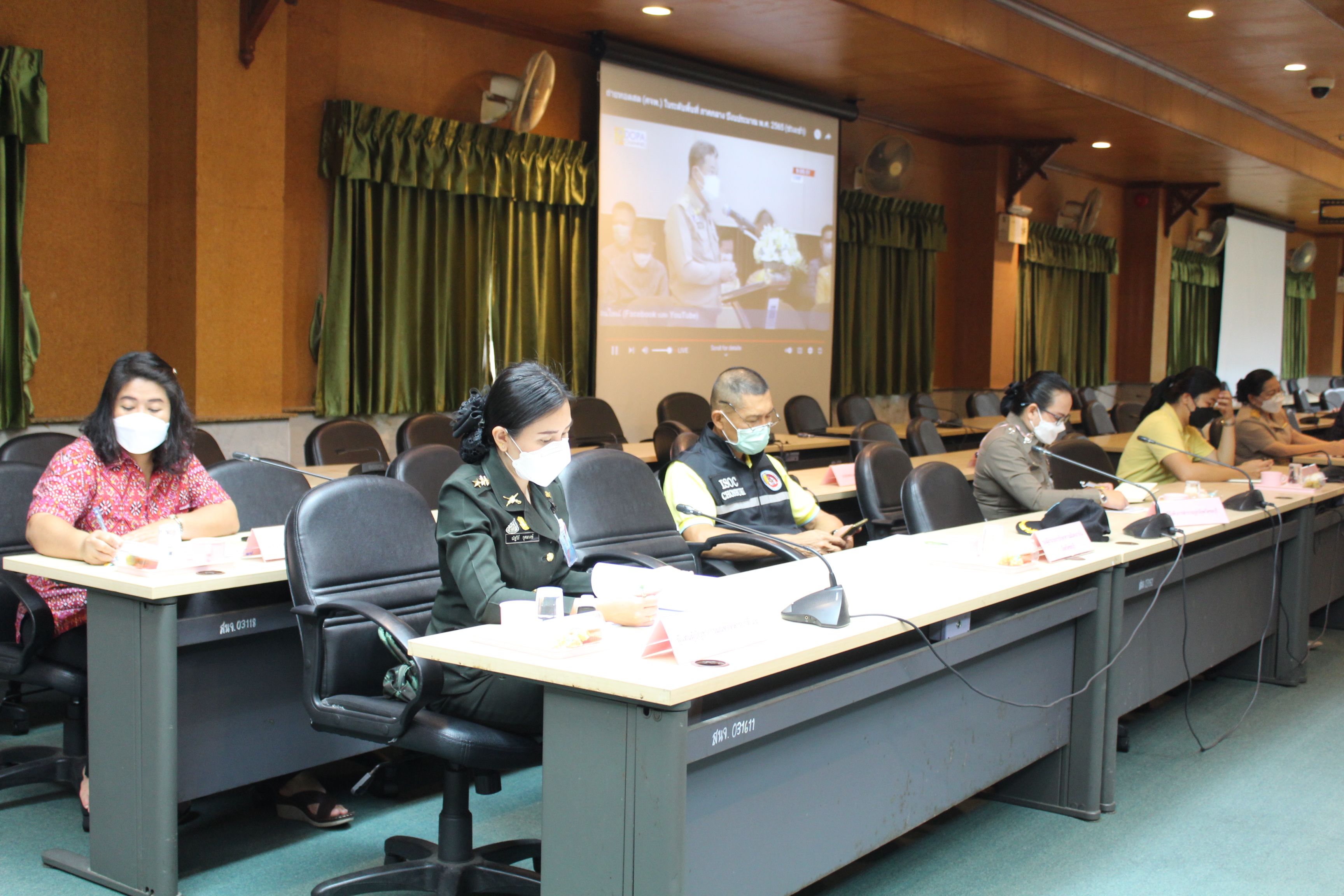 การประชุมเชิงปฏิบัติการเพื่อซักซ้อมแนวทางการขับเคลื่อนศูนย์อำนวยการขจัดความยากจนและพัฒนาคนทุกช่วงวัยอย่างยั่งยืน ตามหลักปรัชญาของเศรษฐกิจพอเพียง ในระดับพื้นที่ ปีงบประมาณ พ.ศ. 2565 (ภาคกลาง)