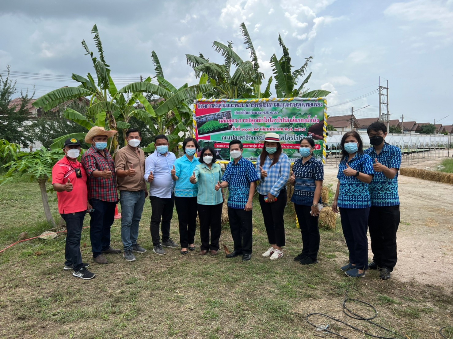 สพจ.ชลบุรี ลงพื้นที่ติดตามสนับสนุนและเยี่ยมครัวเรือนยากจนเป้าหมายอำเภอพานทอง