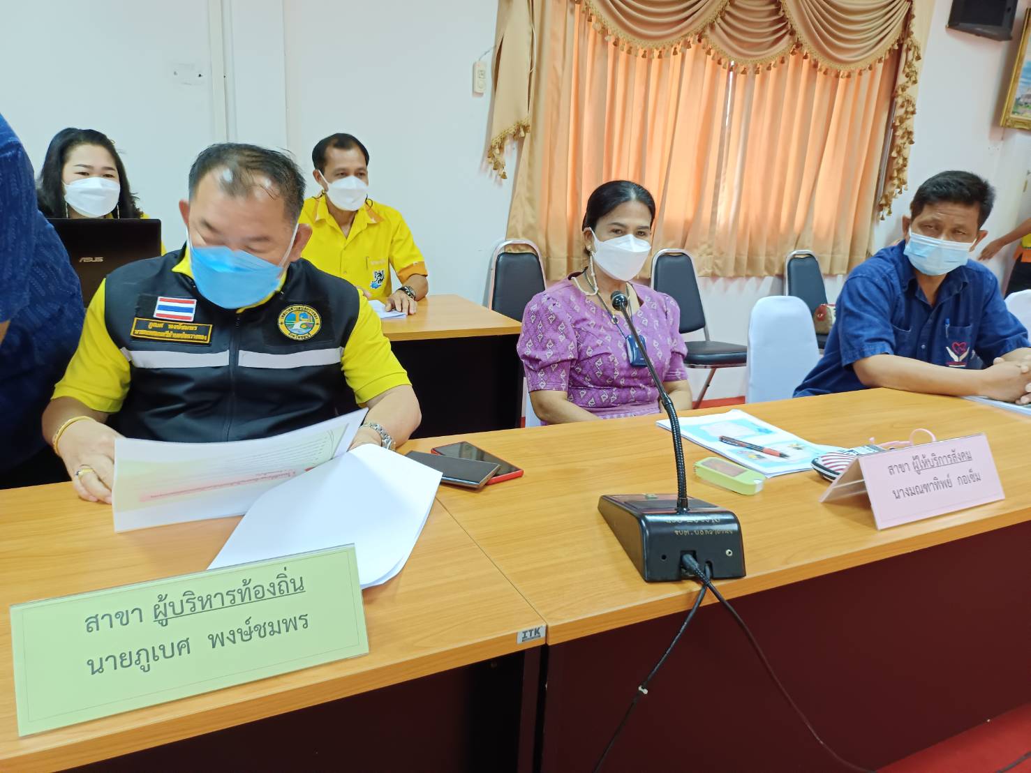 จังหวัดชลบุรี ลงพื้นที่พิจารณาคัดสรร “คนดีศรีเมืองชล” จังหวัดชลบุรี ประจำปี 2565