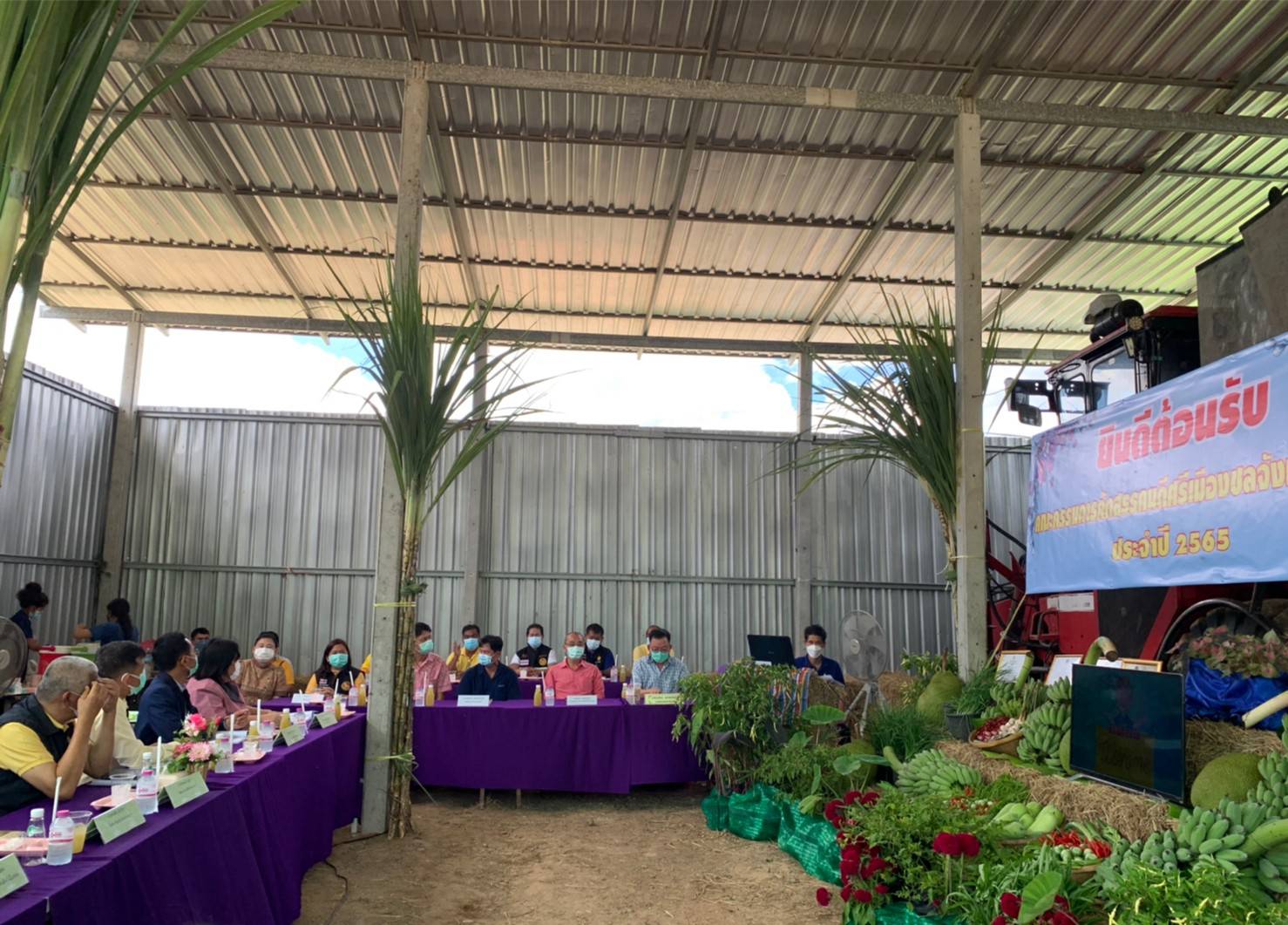 จังหวัดชลบุรี ลงพื้นที่พิจารณาคัดสรร “คนดีศรีเมืองชล” จังหวัดชลบุรี ประจำปี 2565