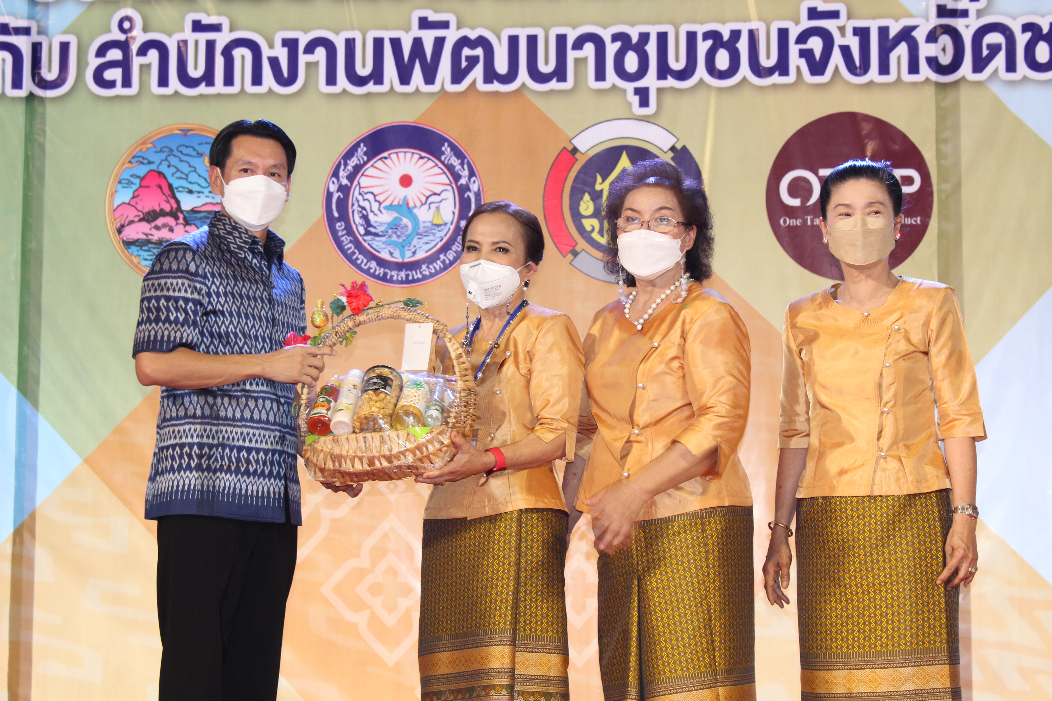 ผวจ.ชลบุรี เป็นประธานเปิดงาน “OTOP CHONBURI FAIR 2022”