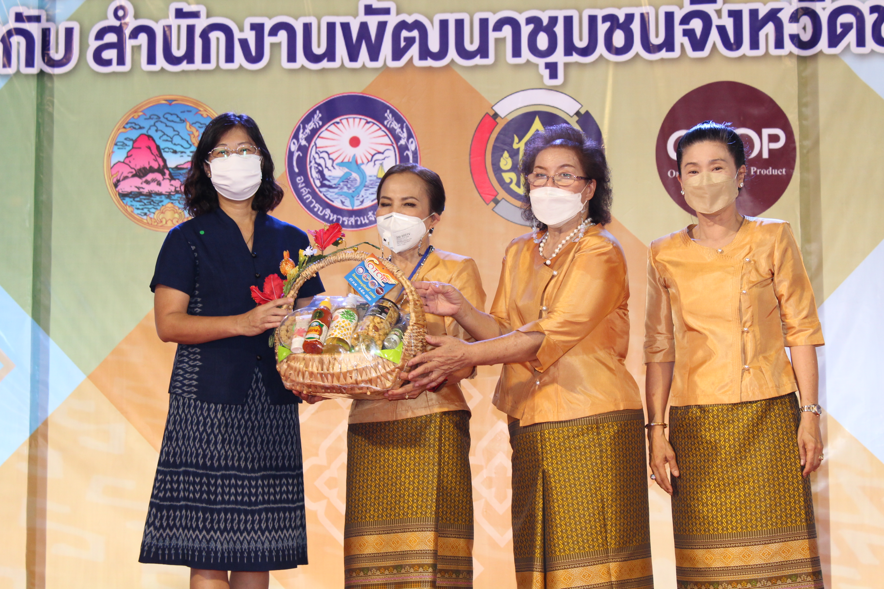 ผวจ.ชลบุรี เป็นประธานเปิดงาน “OTOP CHONBURI FAIR 2022”