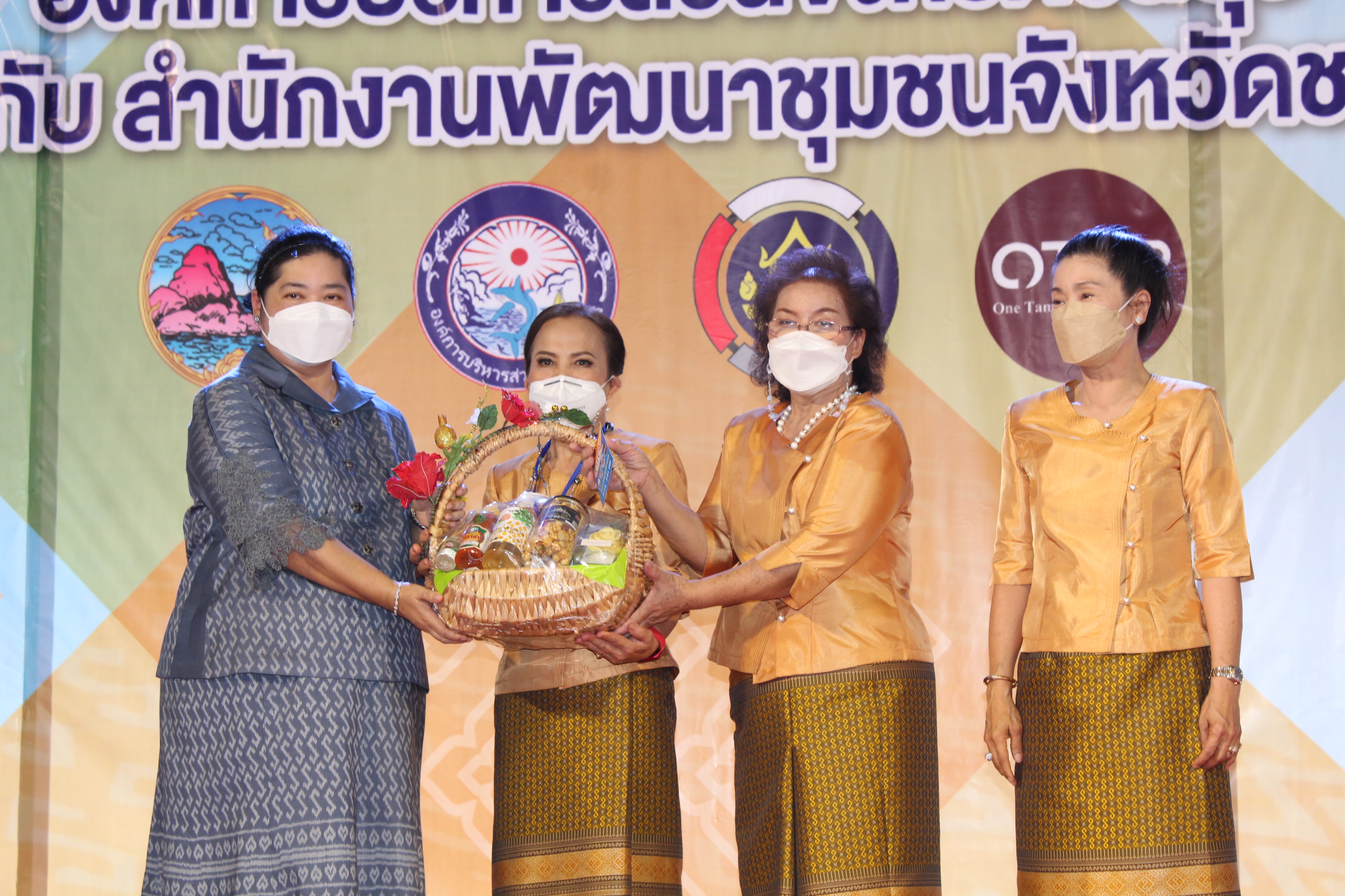 ผวจ.ชลบุรี เป็นประธานเปิดงาน “OTOP CHONBURI FAIR 2022”