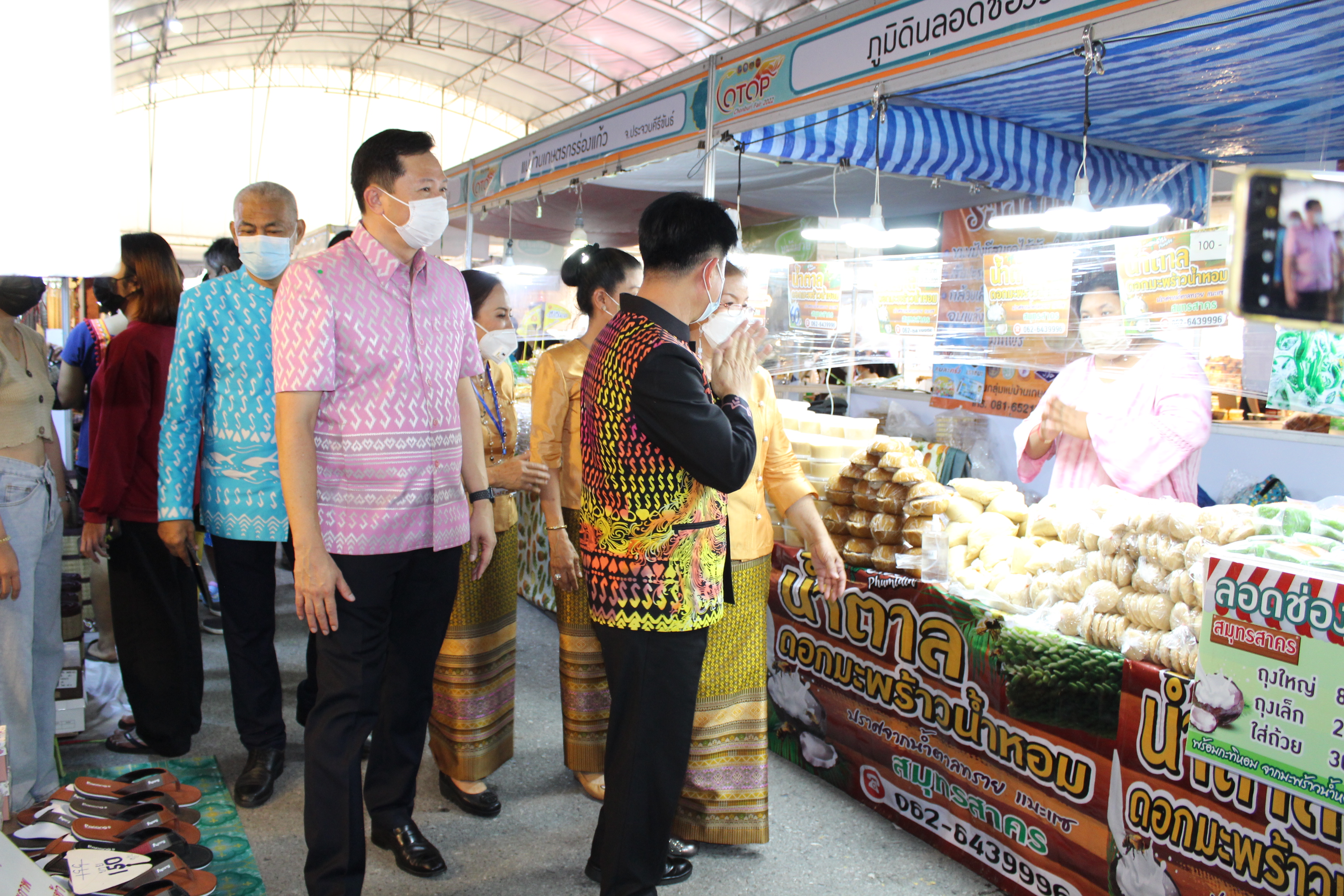 ผวจ.ชลบุรี เป็นประธานเปิดงาน “OTOP CHONBURI FAIR 2022”