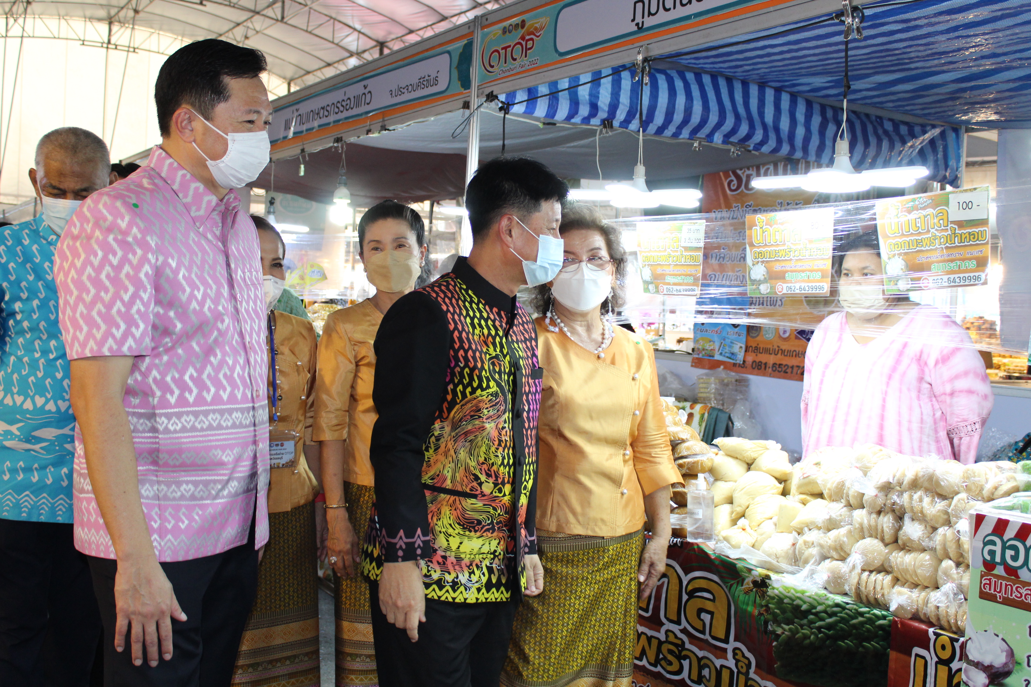 ผวจ.ชลบุรี เป็นประธานเปิดงาน “OTOP CHONBURI FAIR 2022”