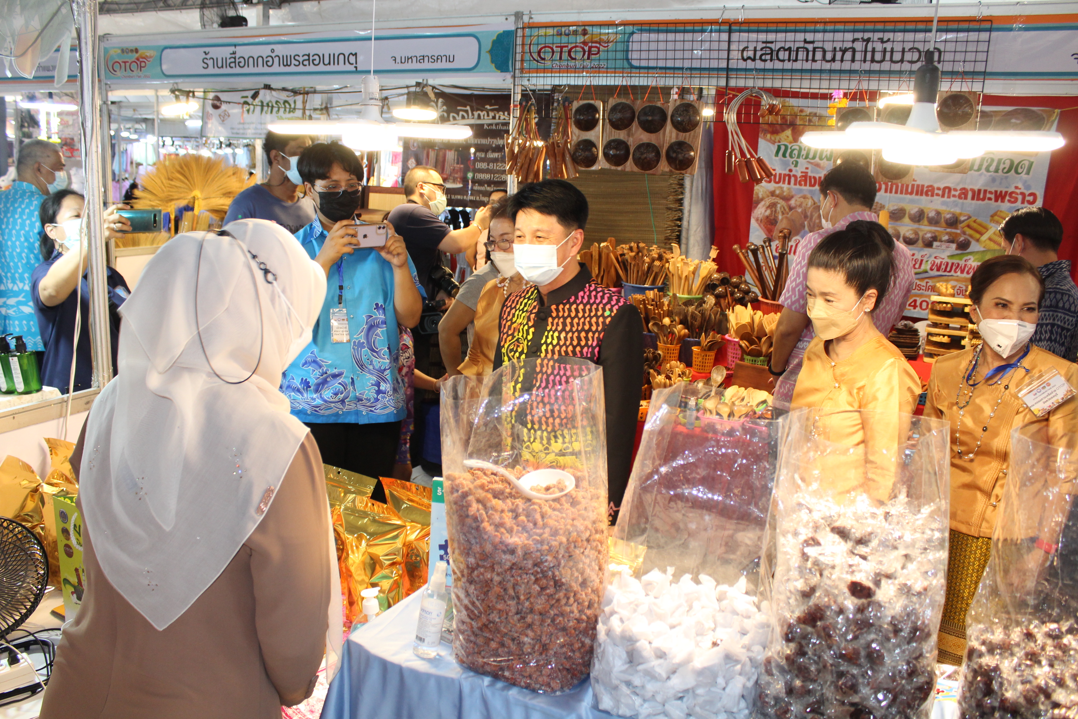 ผวจ.ชลบุรี เป็นประธานเปิดงาน “OTOP CHONBURI FAIR 2022”