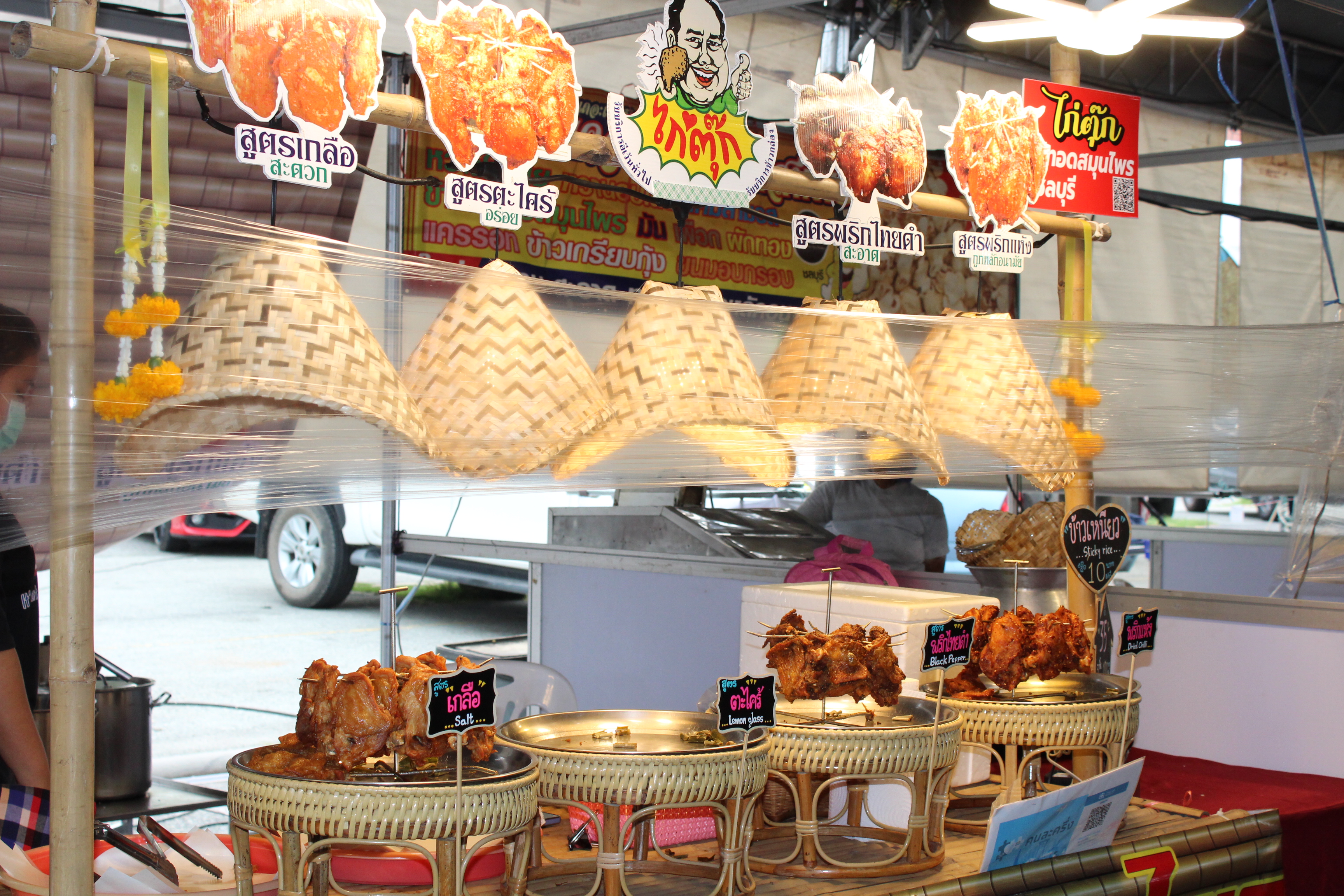 ผวจ.ชลบุรี เป็นประธานเปิดงาน “OTOP CHONBURI FAIR 2022”