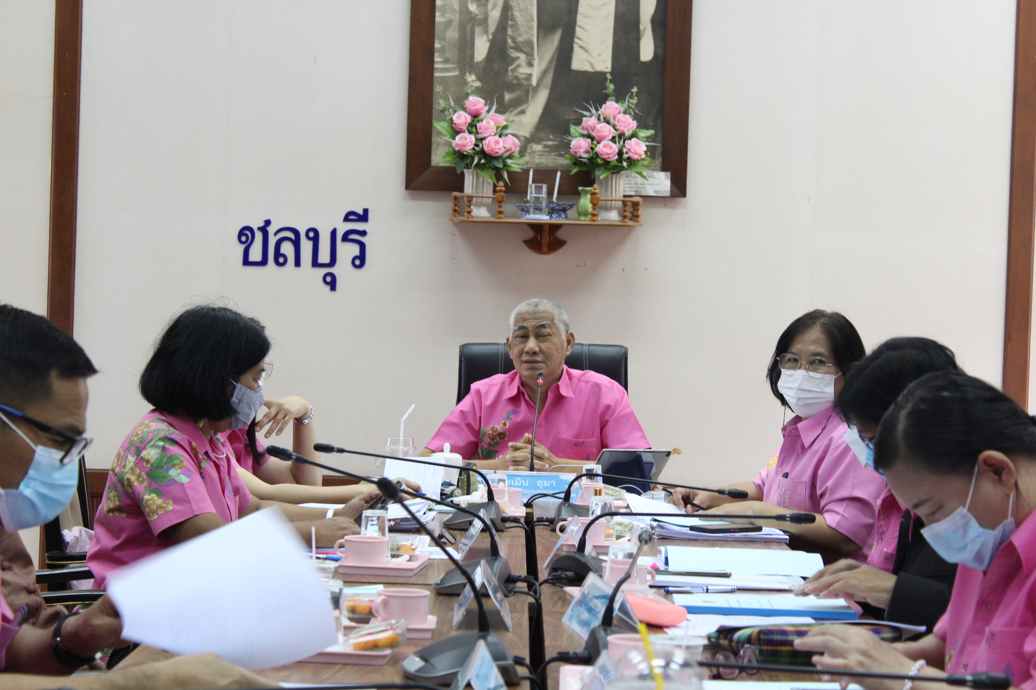 การประชุมผู้อำนวยการกลุ่มงานและพัฒนาการอำเภอในสังกัดสำนักงานพัฒนาชุมชนจังหวัดชลบุรี ครั้งที่ 4/2565