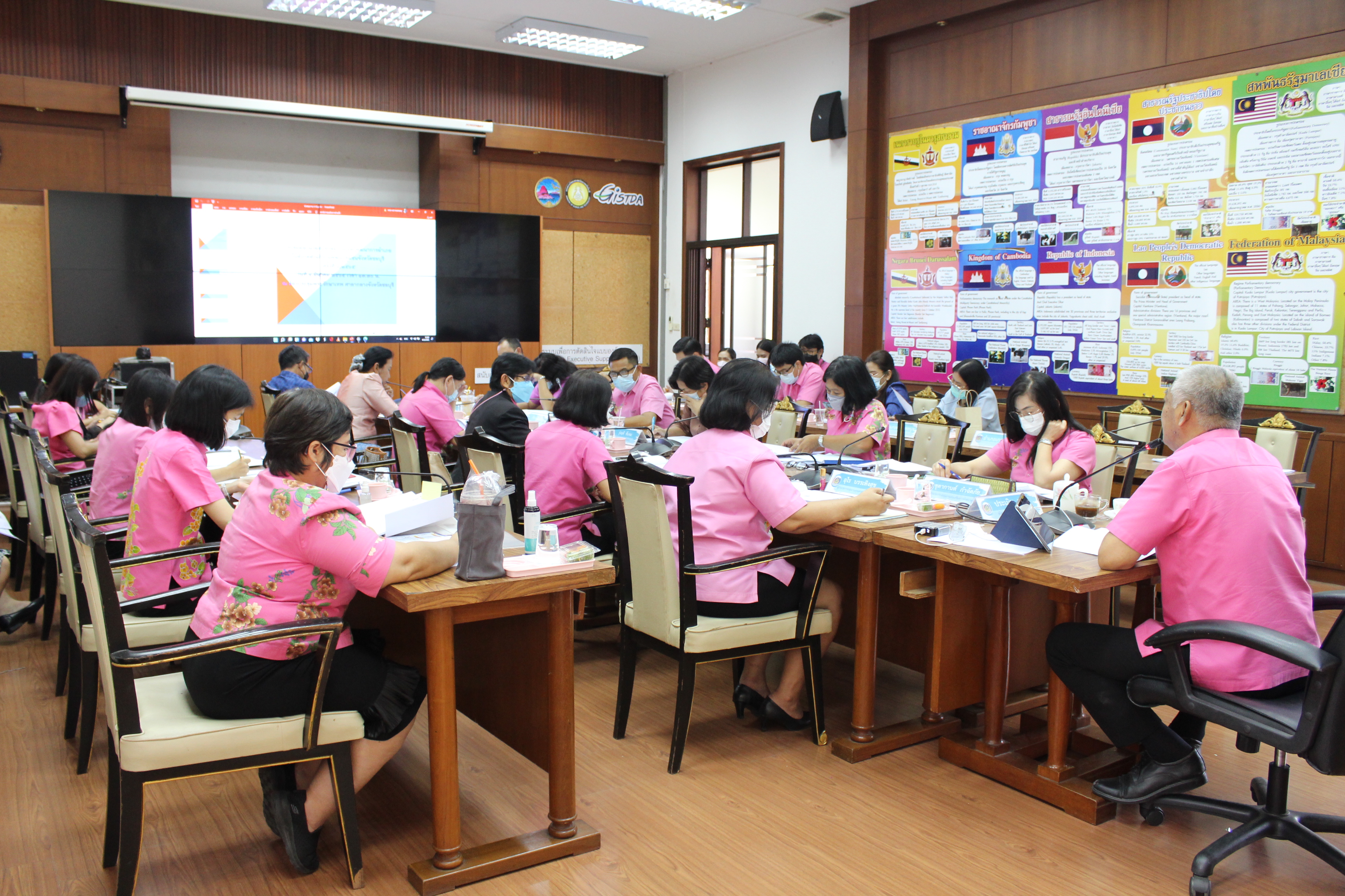 การประชุมผู้อำนวยการกลุ่มงานและพัฒนาการอำเภอในสังกัดสำนักงานพัฒนาชุมชนจังหวัดชลบุรี ครั้งที่ 4/2565