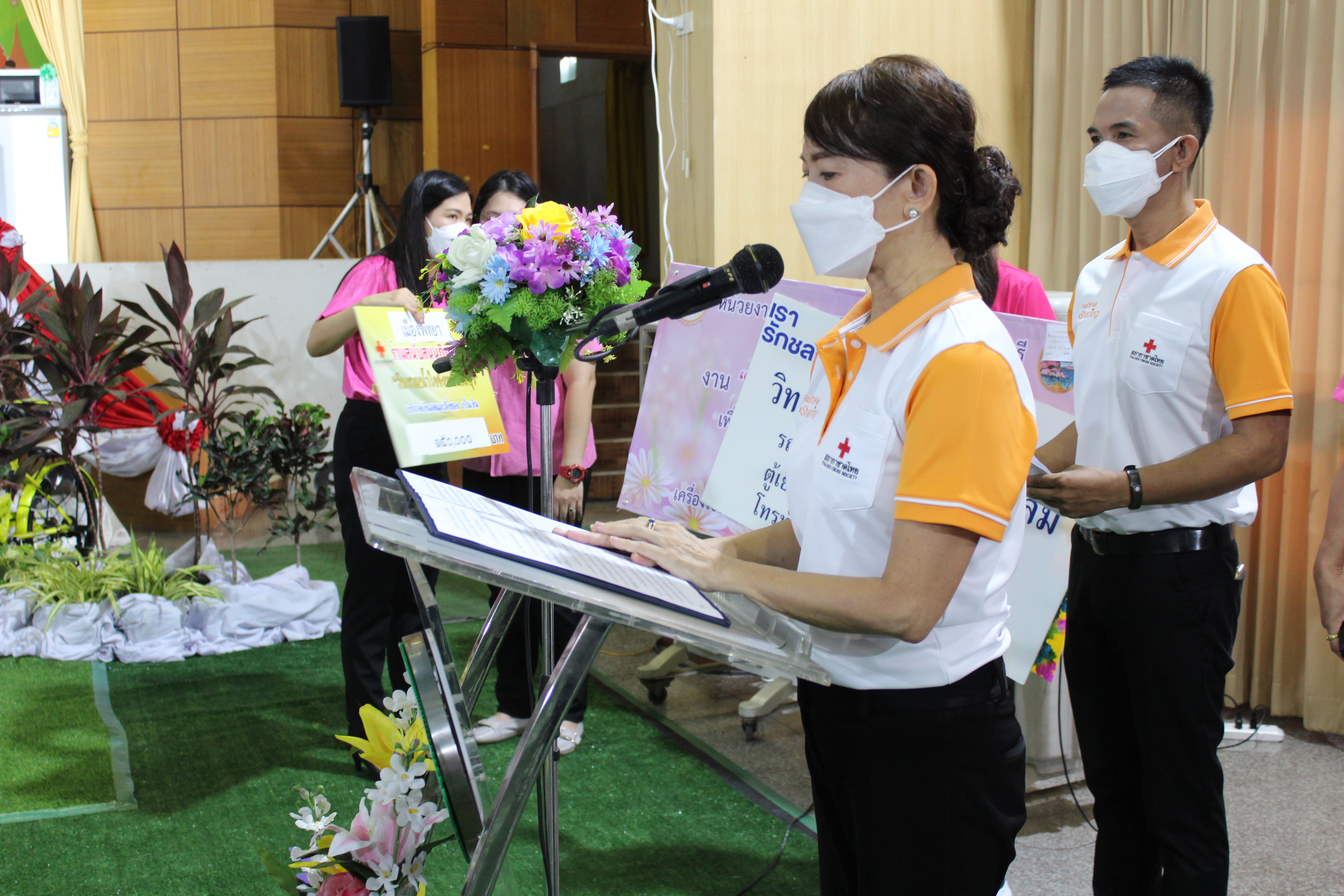 จังหวัดชลบุรี จัดงาน “วันรวมน้ำใจ” กาชาดจังหวัดชลบุรี