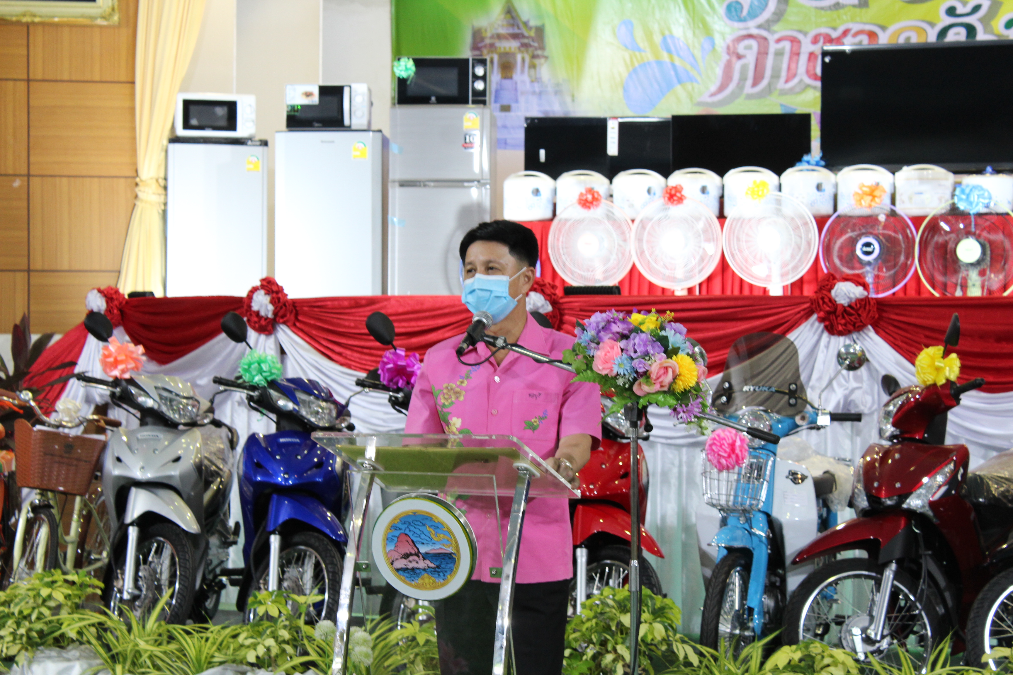 จังหวัดชลบุรี จัดงาน “วันรวมน้ำใจ” กาชาดจังหวัดชลบุรี