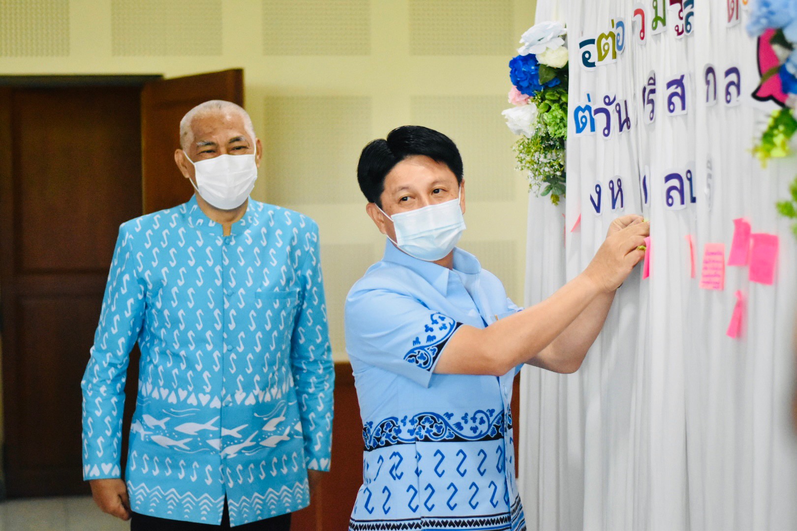 จังหวัดชลบุรี จัดโครงการสตรีชลบุรีรักษ์ไทย เสริมสร้างความมั่นใจ อยู่อย่างไรให้ผ่านพ้นวิกฤตโควิด-19