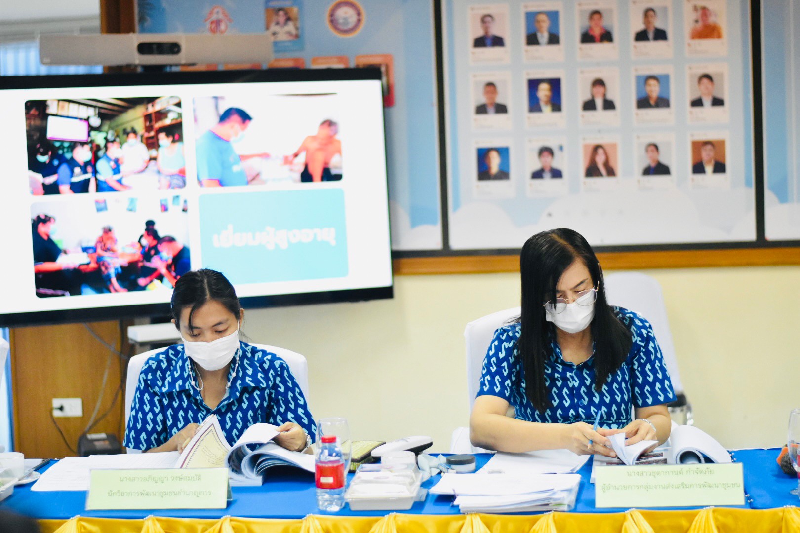 จังหวัดชลบุรี ลงพื้นที่คัดสรร “คนดีศรีเมืองชล” จังหวัดชลบุรี ประจำปี 2565