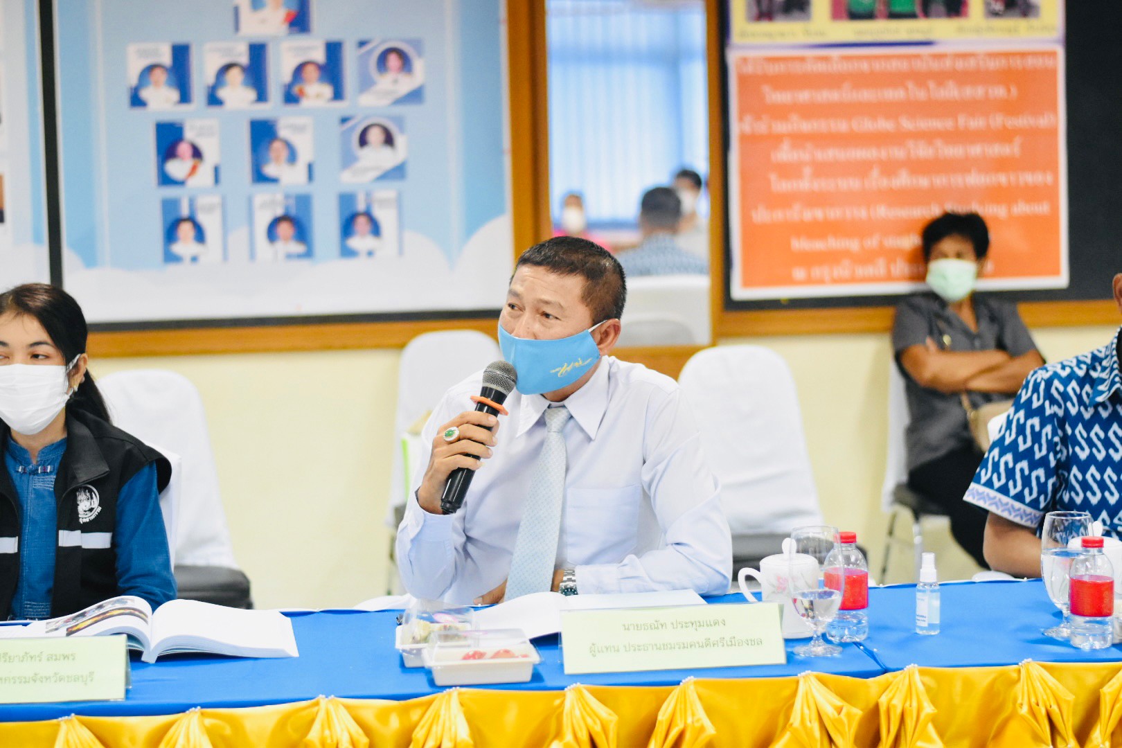 จังหวัดชลบุรี ลงพื้นที่คัดสรร “คนดีศรีเมืองชล” จังหวัดชลบุรี ประจำปี 2565