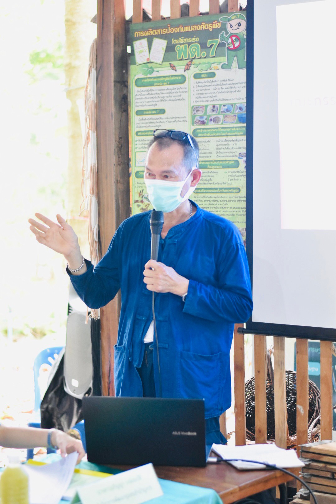 จังหวัดชลบุรี ลงพื้นที่คัดสรร “คนดีศรีเมืองชล” จังหวัดชลบุรี ประจำปี 2565