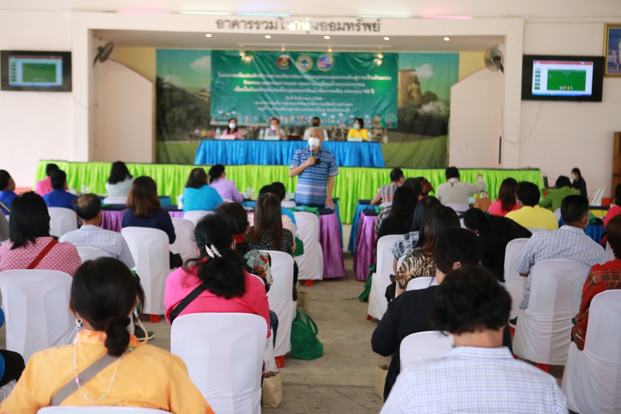 พช.ชลบุรี จัดกิจกรรม “มหกรรมการออม ลดความเหลื่อมล้ำของประชาชน” เนื่องในวันคล้ายวันก่อตั้งกลุ่มออมทรัพย์เพื่อการผลิต ครบรอบ 48 ปี