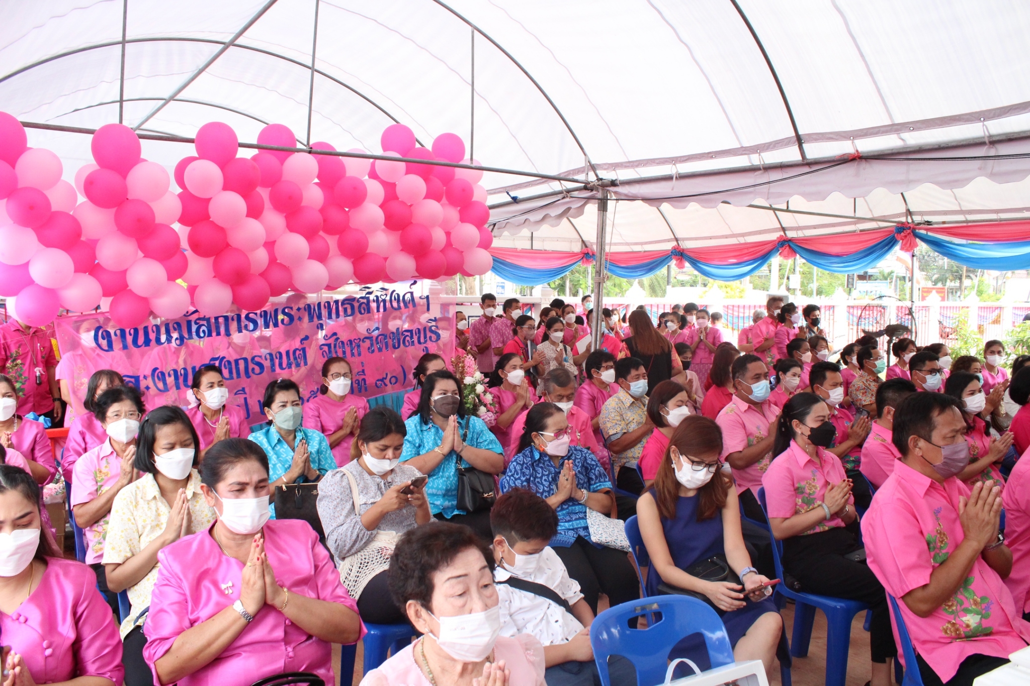 ผู้ว่าราชการจังหวัดชลบุรี เปิดงานนมัสการพระพุทธสิหิงค์ฯ และงานสงกรานต์ จังหวัดชลบุรี ประจำปี 2565