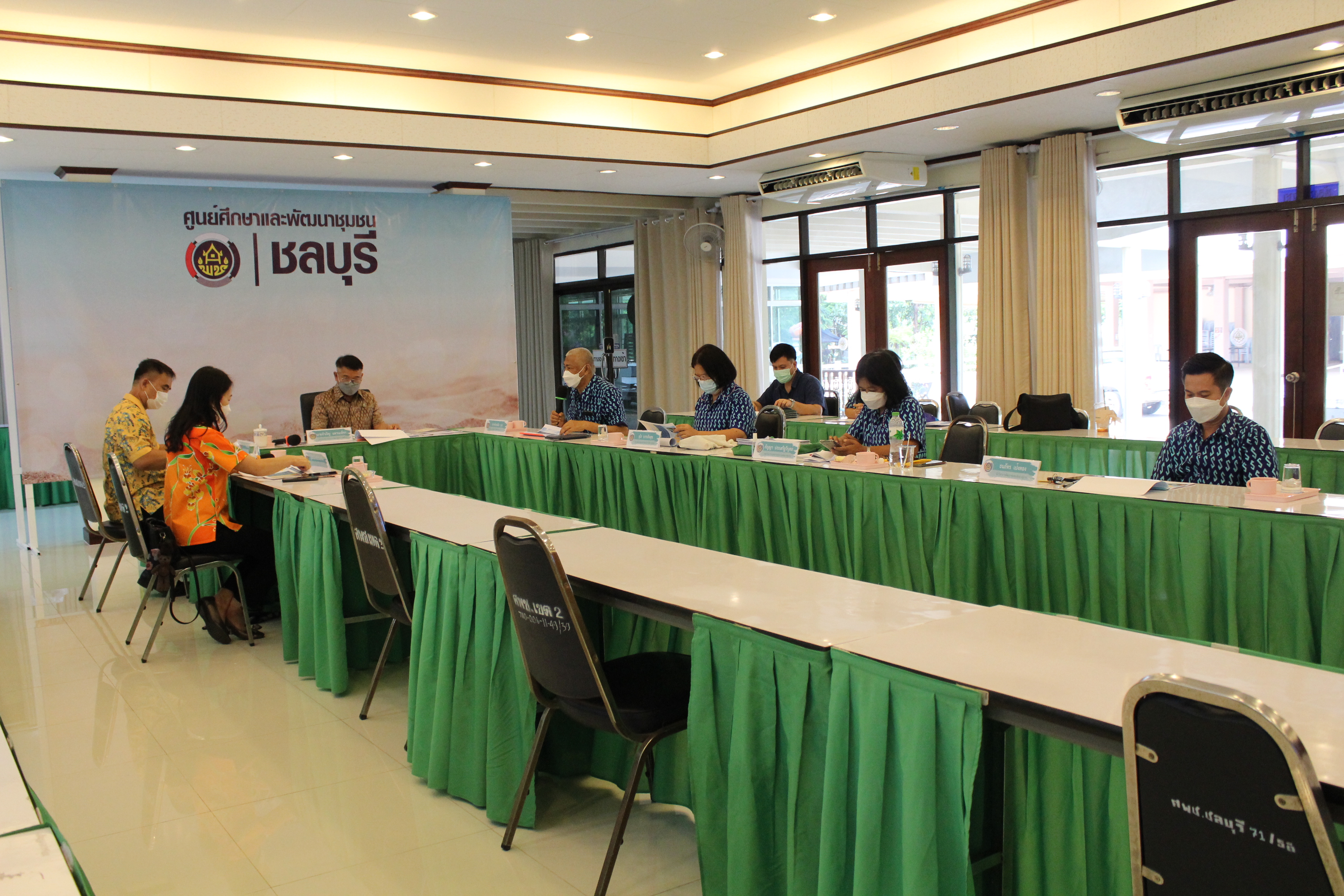 ผู้ตรวจราชการกรมการพัฒนาชุมชนตรวจติดตามผลการดำเนินงาน ศจพ. จังหวัดชลบุรี