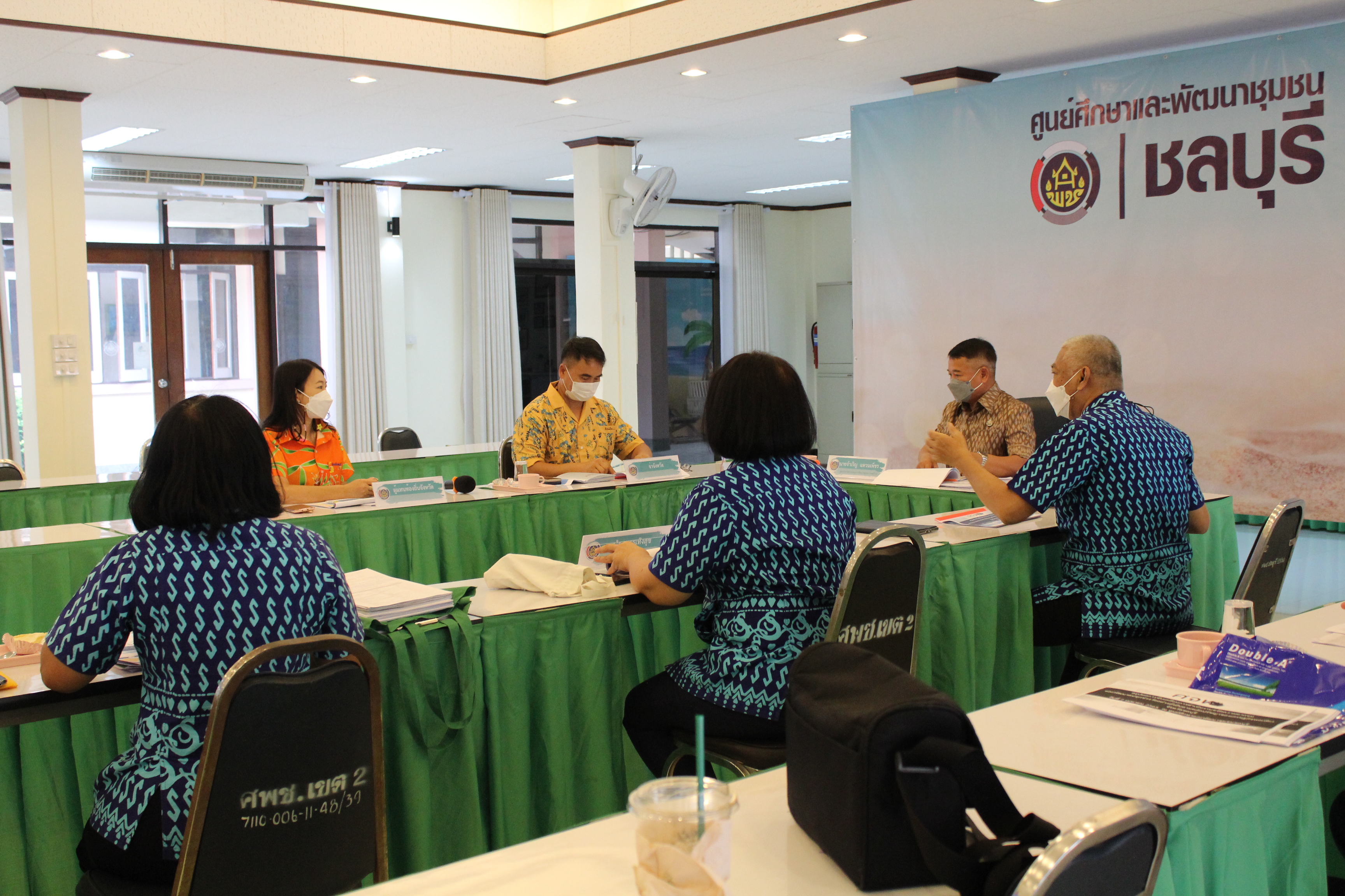 ผู้ตรวจราชการกรมการพัฒนาชุมชนตรวจติดตามผลการดำเนินงาน ศจพ. จังหวัดชลบุรี