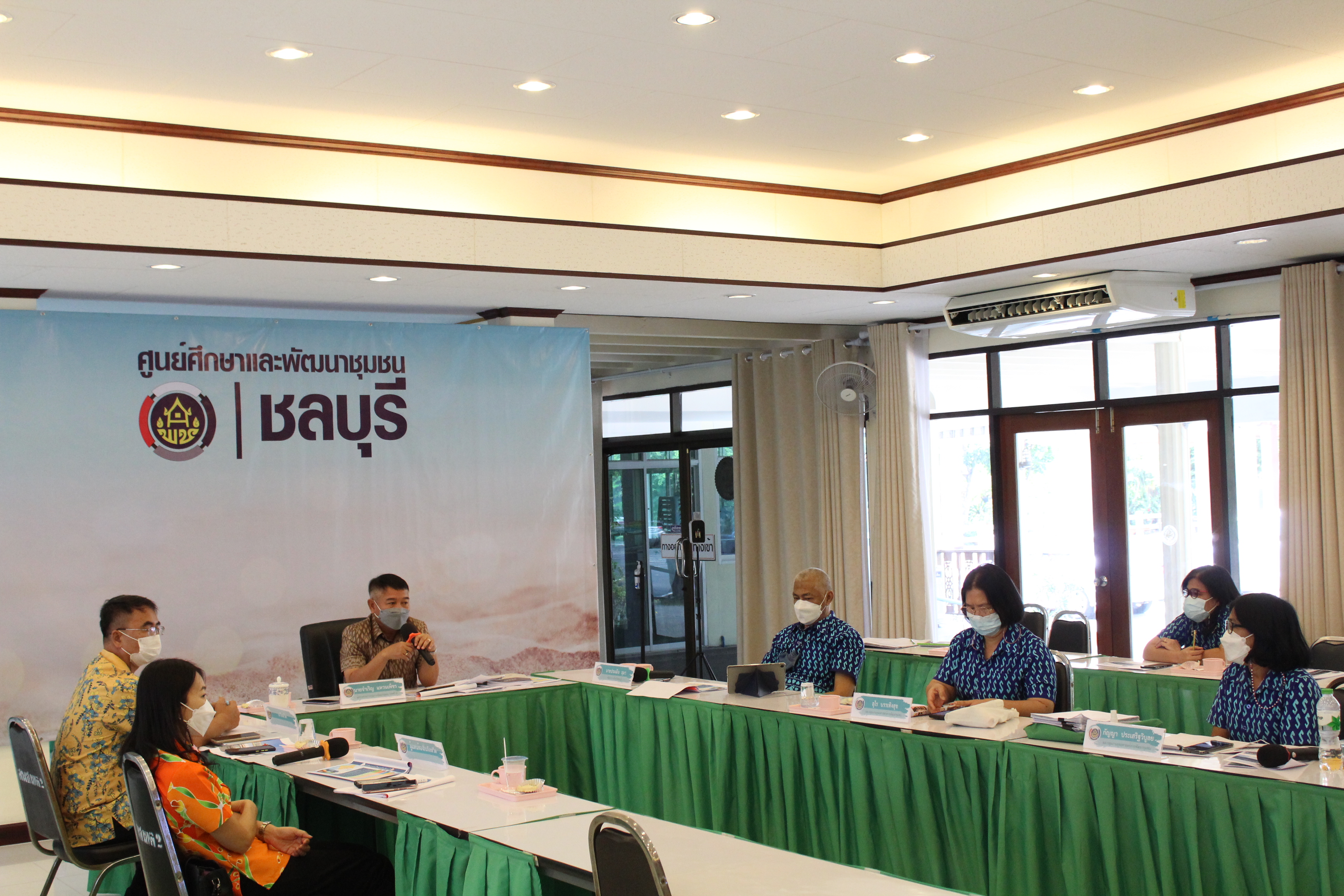 ผู้ตรวจราชการกรมการพัฒนาชุมชนตรวจติดตามผลการดำเนินงาน ศจพ. จังหวัดชลบุรี