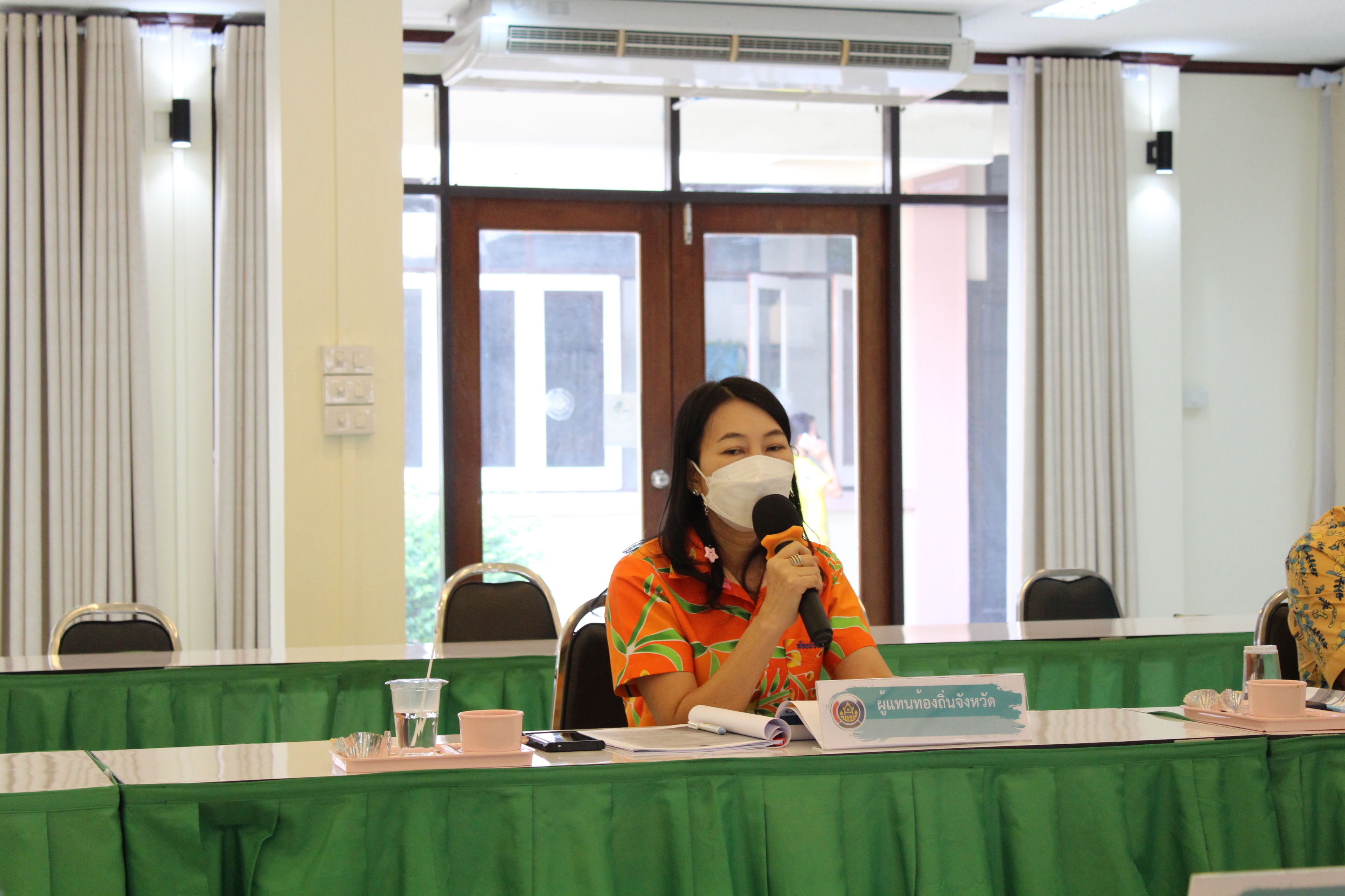 ผู้ตรวจราชการกรมการพัฒนาชุมชนตรวจติดตามผลการดำเนินงาน ศจพ. จังหวัดชลบุรี