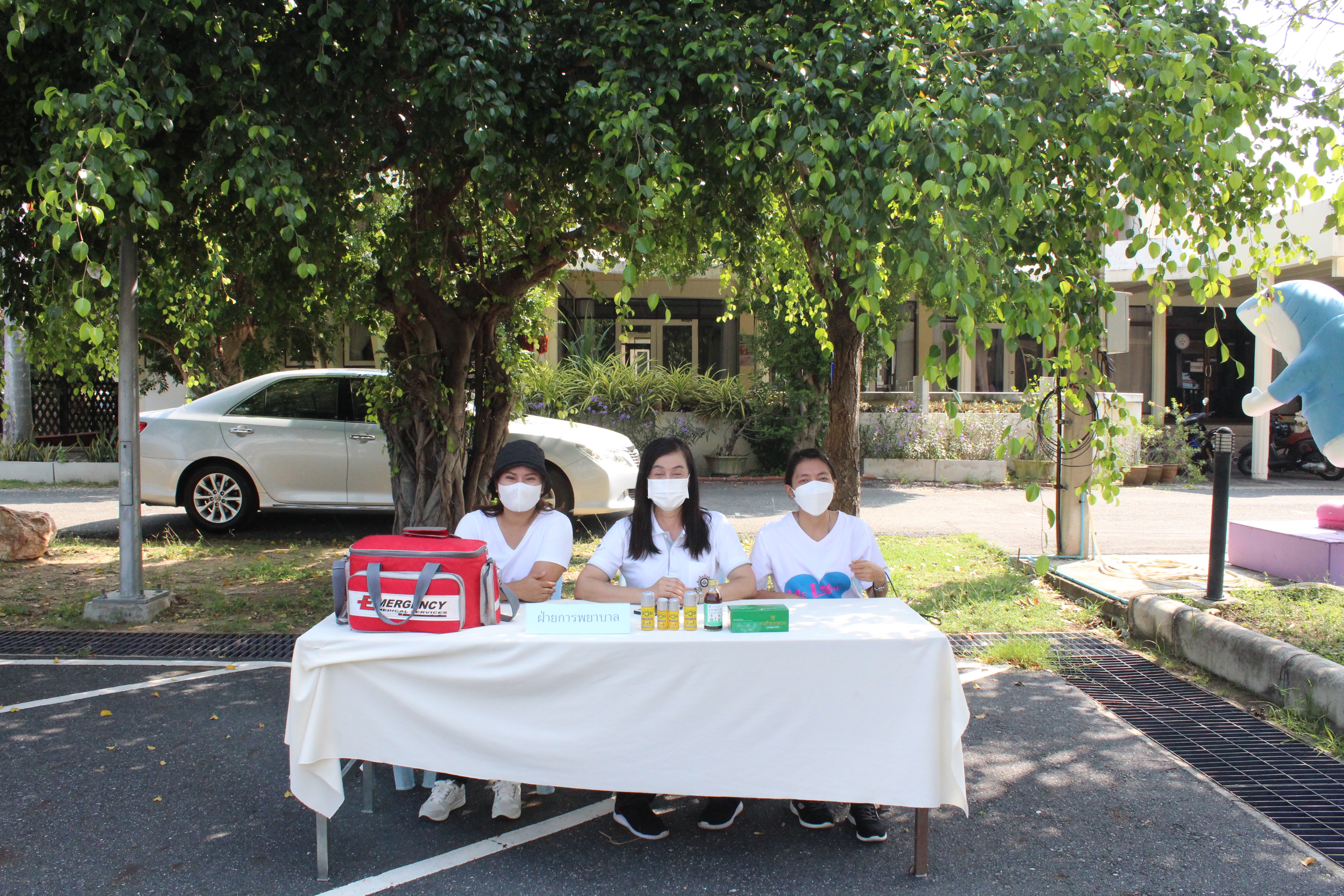 พช.ชลบุรี จัดโครงการแข่งขันกีฬา “สานสัมพันธ์น้องพี่ 60 ปี พช.”