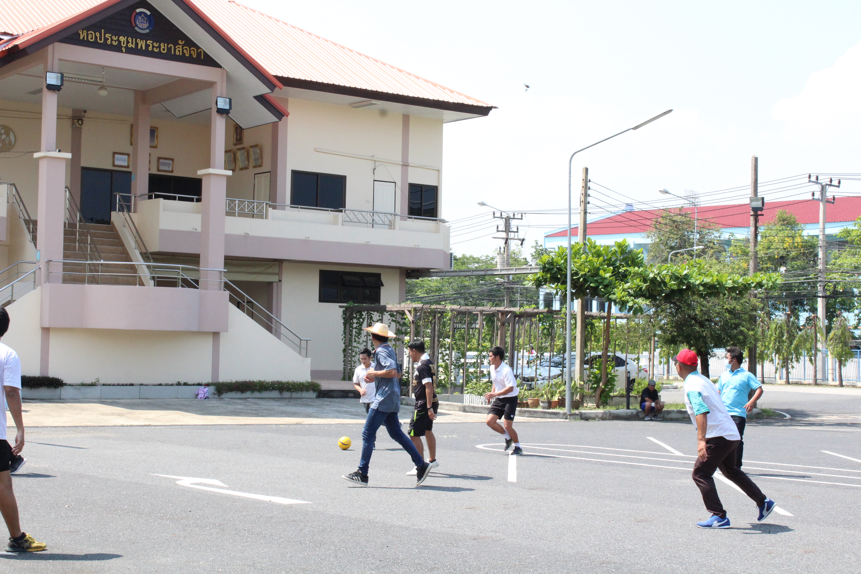 พช.ชลบุรี จัดโครงการแข่งขันกีฬา “สานสัมพันธ์น้องพี่ 60 ปี พช.”