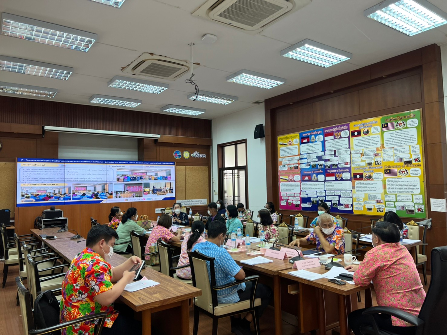 การประชุมคณะอนุกรรมการบริหารกองทุนพัฒนาบทบาทสตรีจังหวัดชลบุรี ครั้งที่ 6/2565