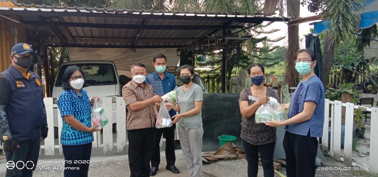 ผู้ตรวจราชการกรมการพัฒนาชุมชนตรวจติดตามผลการดำเนินงาน ศจพ. จังหวัดชลบุรี